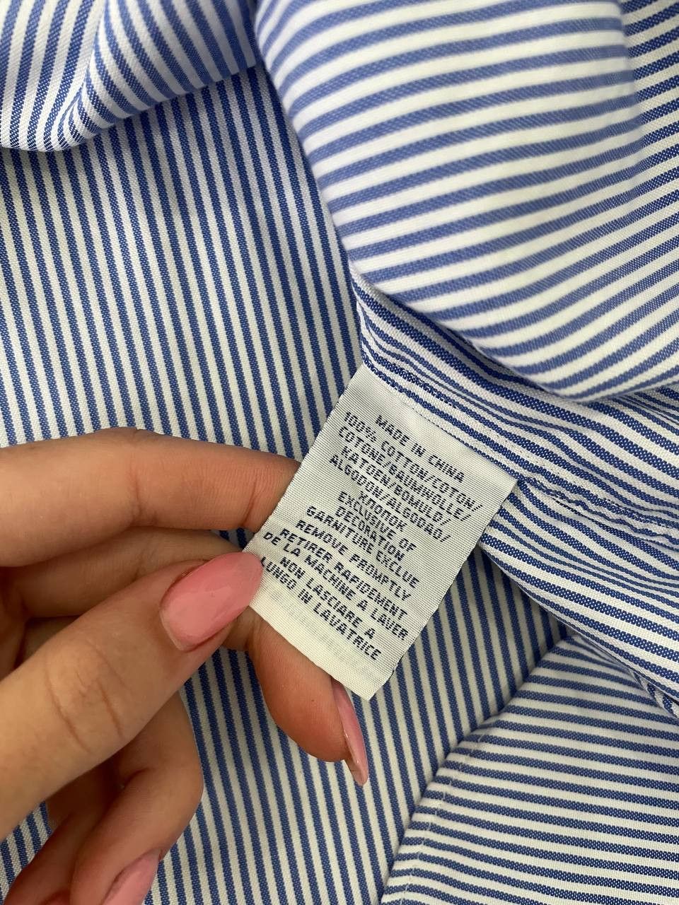 Polo Ralph Lauren Polo Ralph Lauren men's shirt,blue stripes,slim fit, size XL Size US XL / EU 56 / 4 - 11 Thumbnail