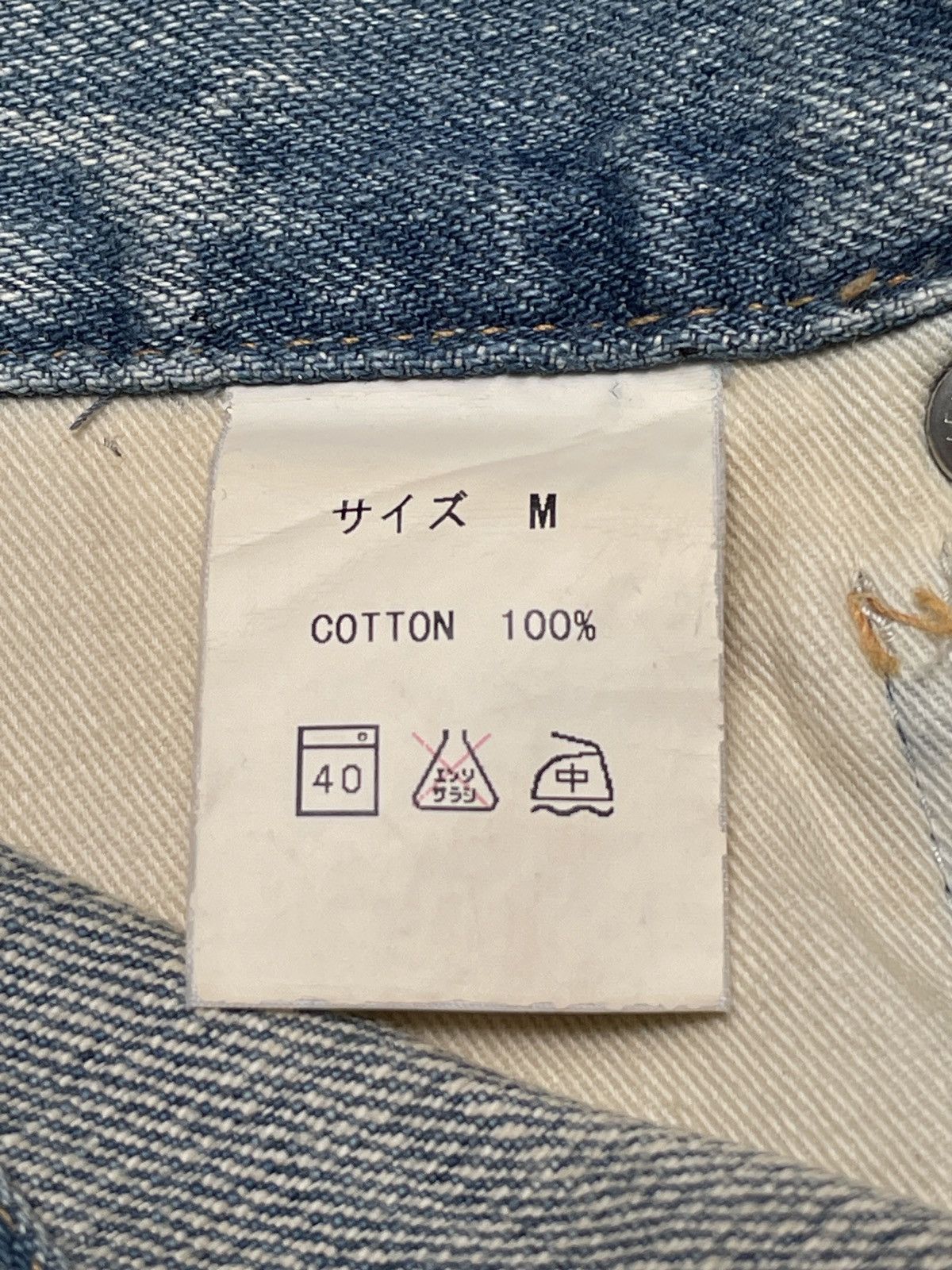 Designer × Japanese Brand × Vintage Vintage Japanese Brand Hardhit Flared Jeans 1990s Size US 32 / EU 48 - 11 Thumbnail