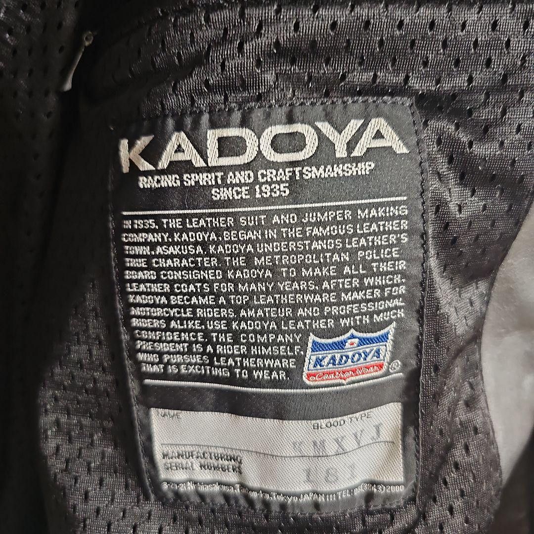 Kadoya KADOYA BLACK HORSE Cowhide Jacket LL Size US XL / EU 56 / 4 - 4 Thumbnail
