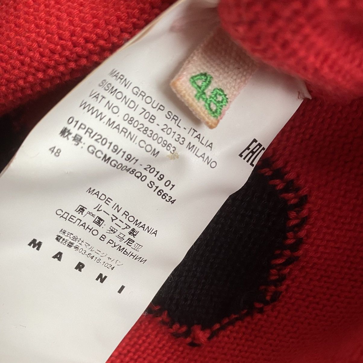 Marni SS19 Dance Bunny Sweater Size US M / EU 48-50 / 2 - 4 Thumbnail