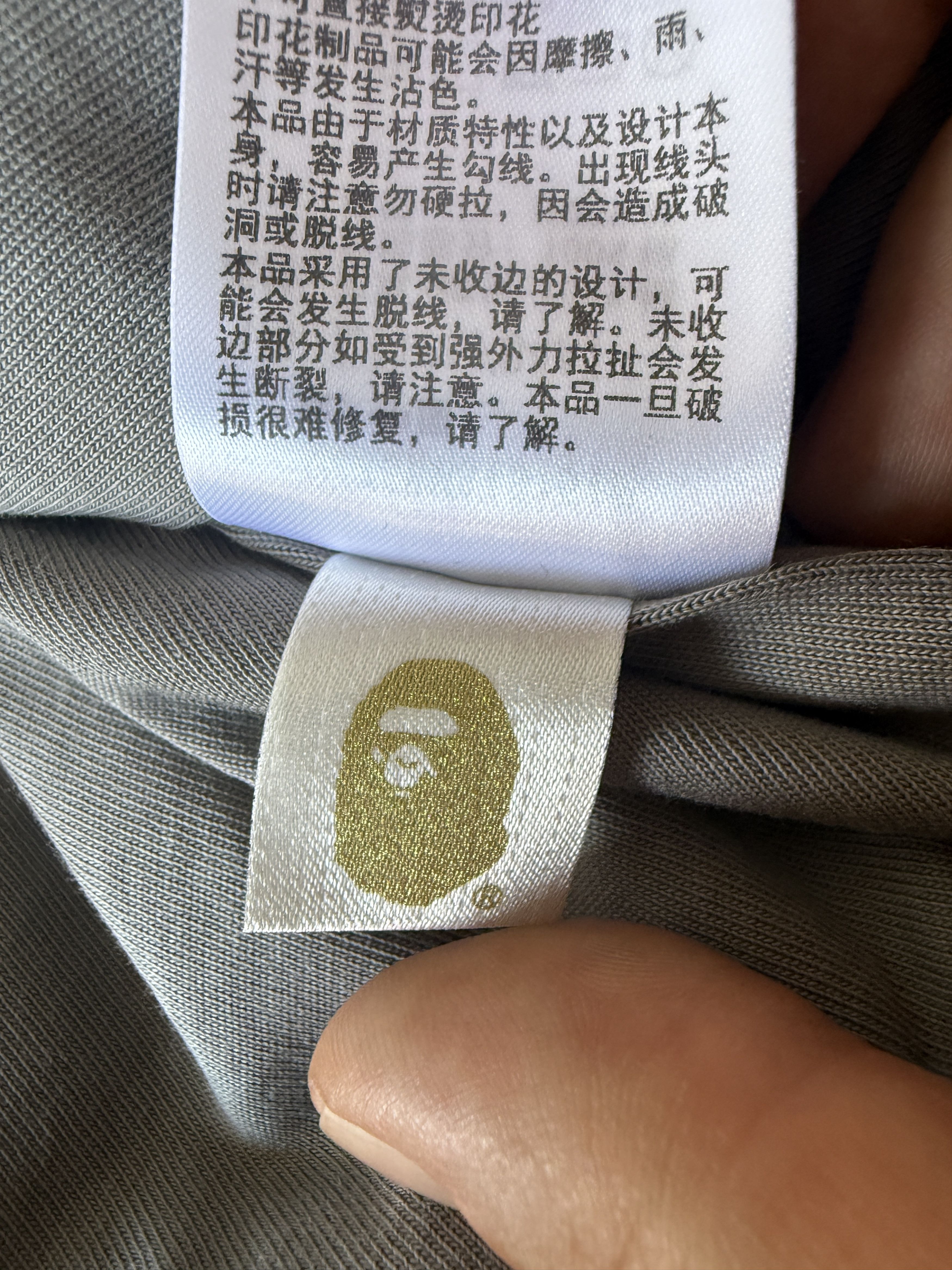 Bape BAPE TREE EDGE LASER CUT CROPPED SHARK FULL ZIP HOODIE Size US XL / EU 56 / 4 - 14 Thumbnail