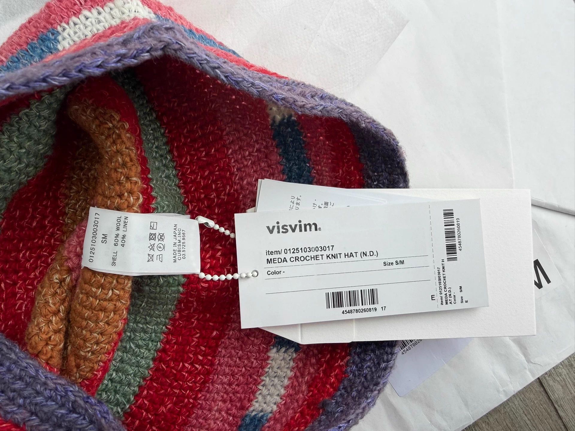 Visvim VISVIM MEDA 25SS Dyed Hand Crochet Hat New S-M 61.5cm Size ONE SIZE - 3 Thumbnail