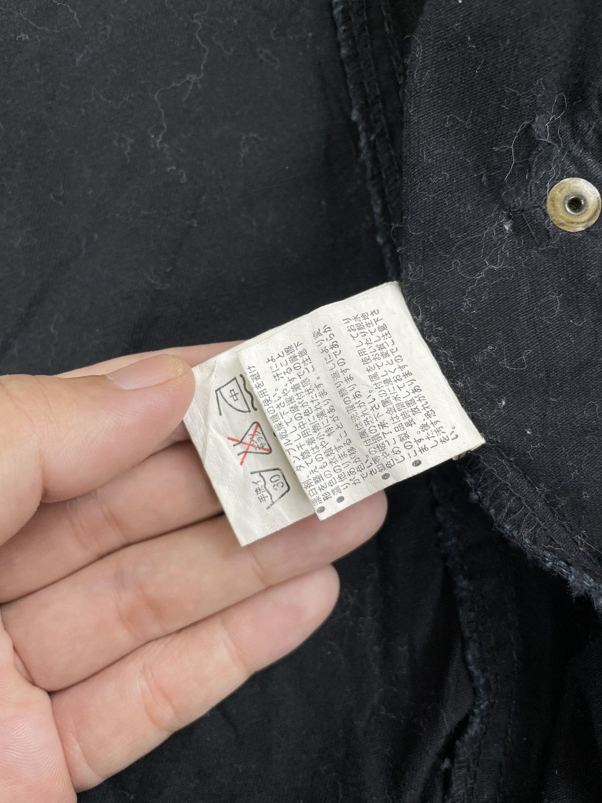 If Six Was Nine Japanese Punk Fashion Bondage Style Multipocket Jacket Size US S / EU 44-46 / 1 - 8 Thumbnail
