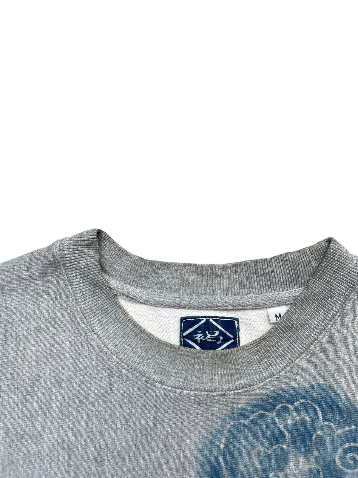 Japanese Brand × Katin Katin Reverseweave Crewneck Size US M / EU 48-50 / 2 - 4 Thumbnail