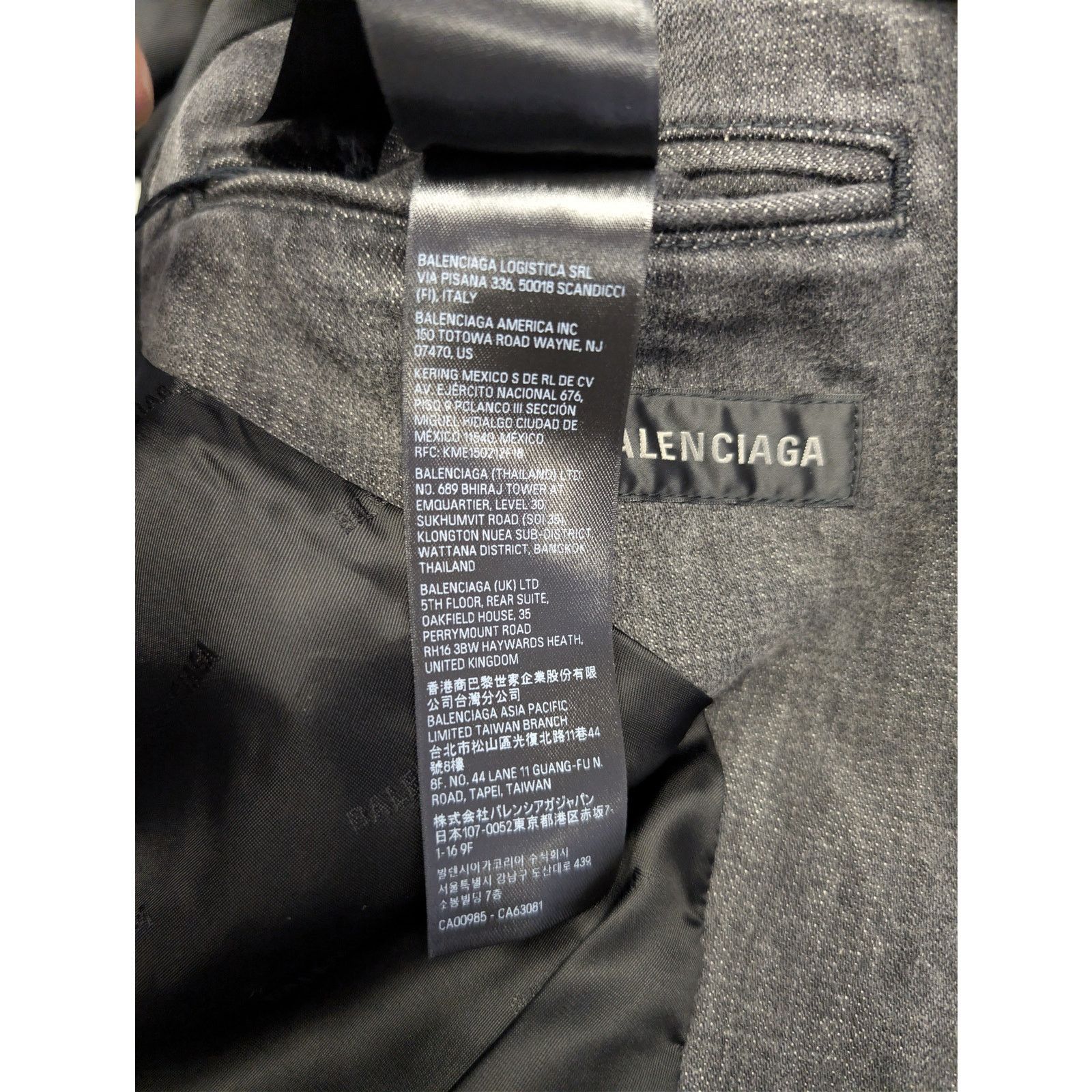Balenciaga o1rshd1 Japanese Ring Black Denim Washed Jacket Wash Black Size US S / EU 44-46 / 1 - 20 Thumbnail
