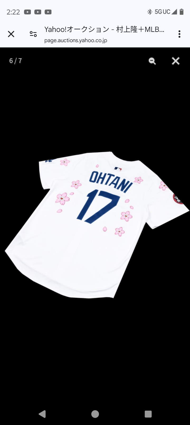 Takashi Murakami 100%Authentic MLB OHTANI Murakami Takashi Size US L / EU 52-54 / 3 - 8 Thumbnail
