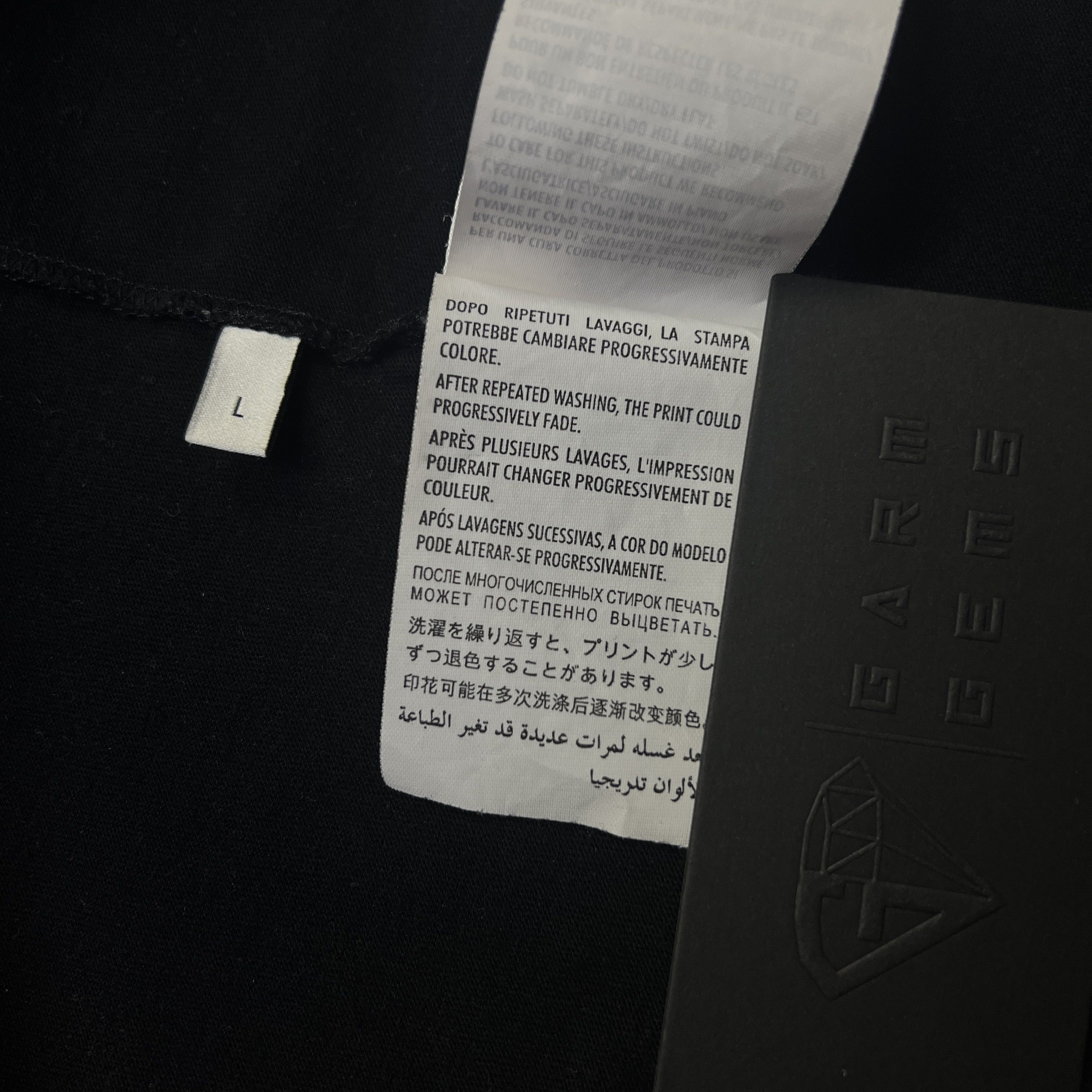 Gucci Gucci Logo T-Shirt Size US L / EU 52-54 / 3 - 11 Thumbnail