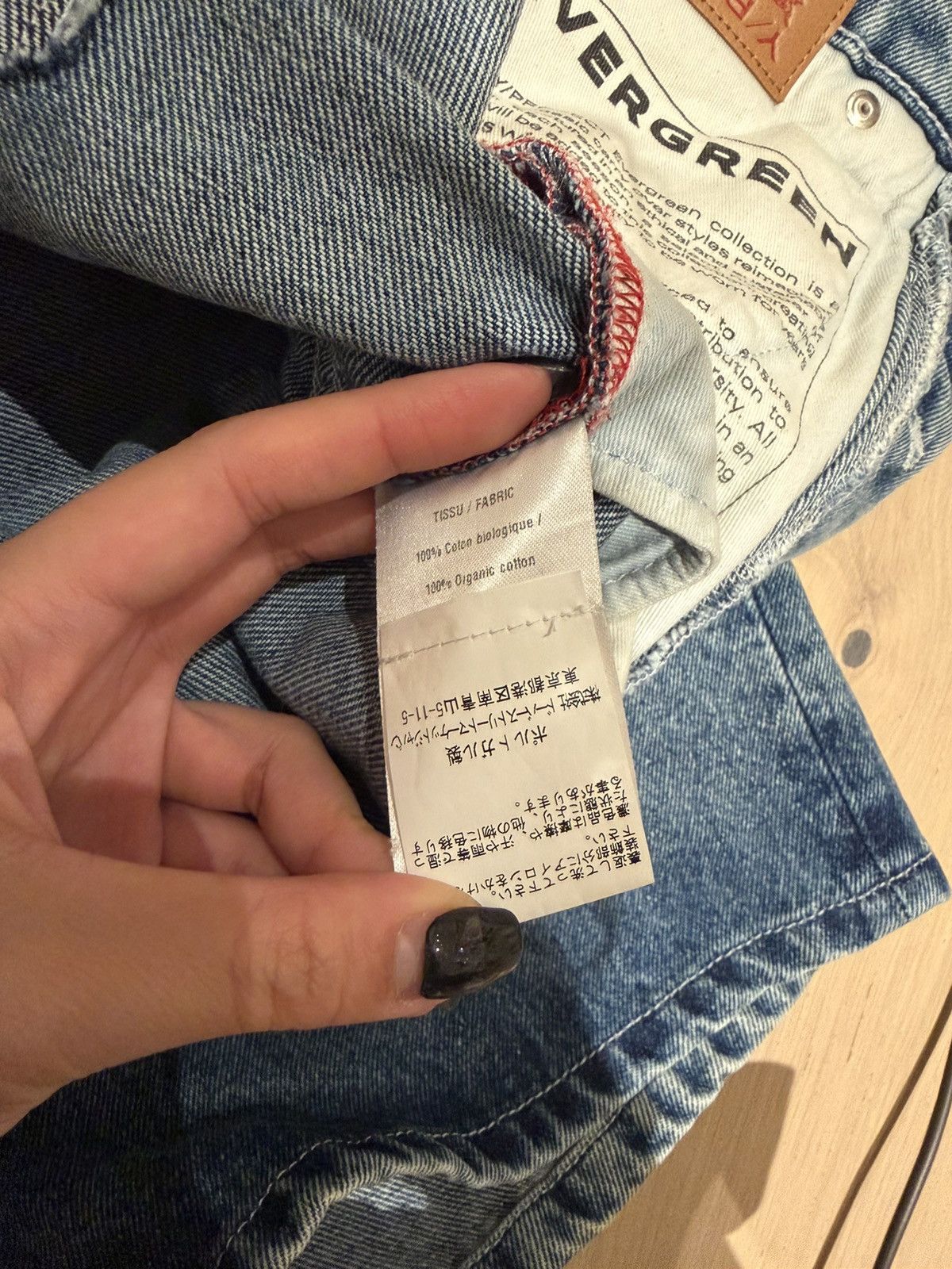 Y/Project Y project shorts Size 25" / US 0 / IT 36 - 3 Thumbnail