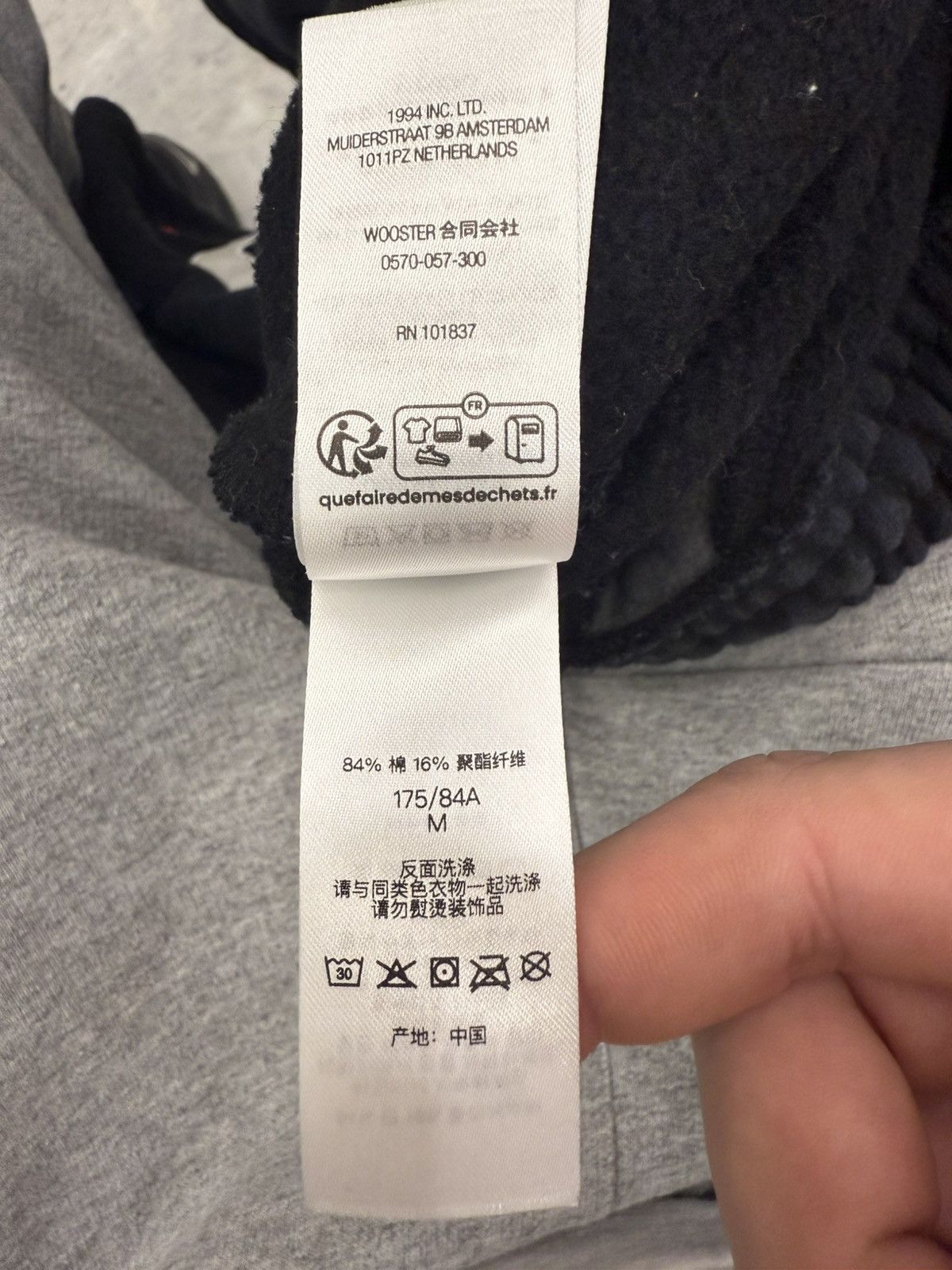 Supreme Supreme Equipe Black Shorts Size US 33 - 12 Thumbnail