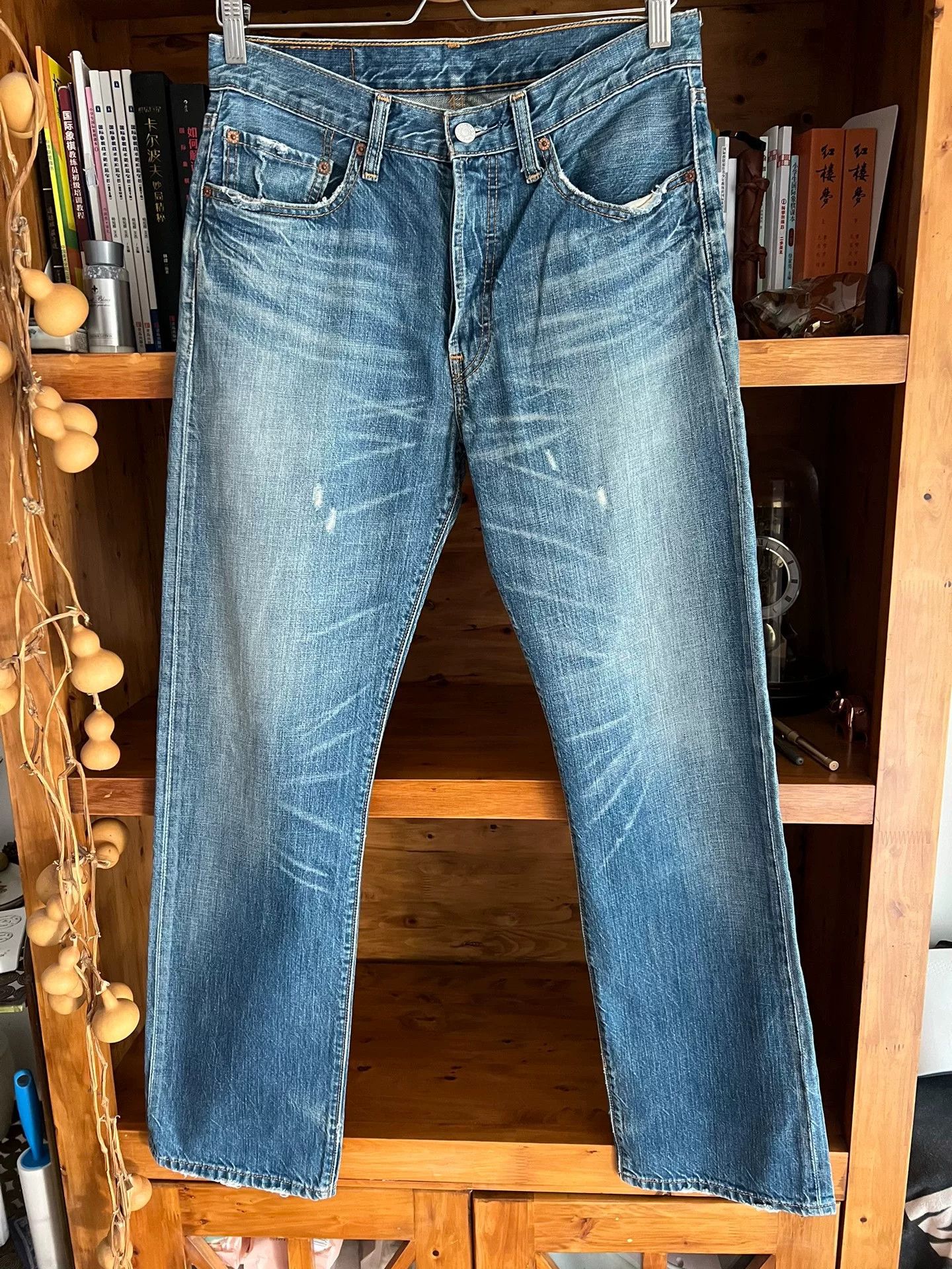 Levi's levis vintage wash straight leg jeans Size US 32 / EU 48 - 1 Thumbnail