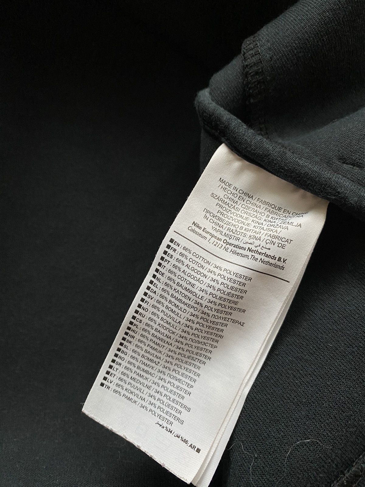Nike Nike tech fleece zip jacket Size US S / EU 44-46 / 1 - 6 Thumbnail