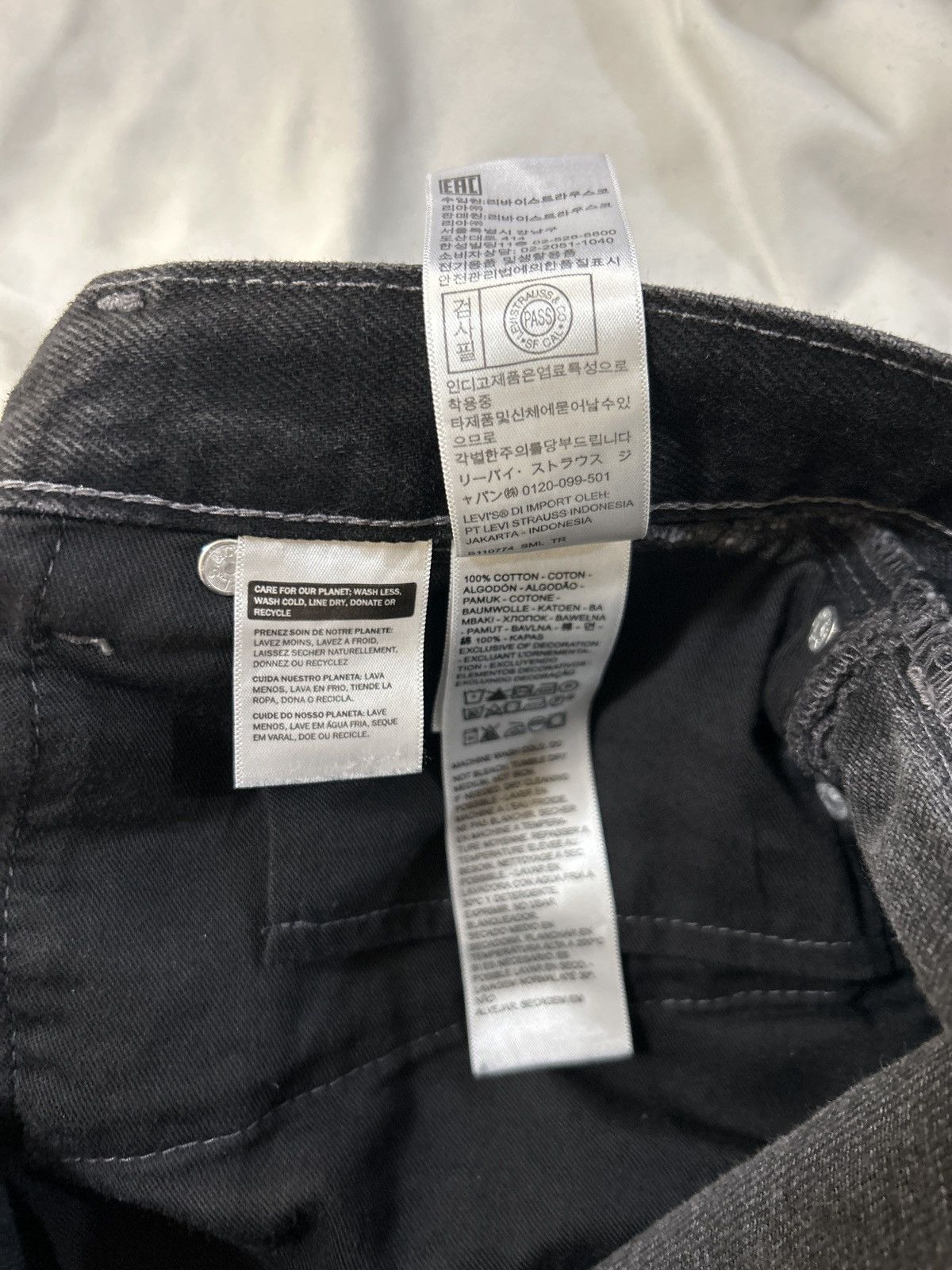 Kiko Kostadinov × Levi's Kiko Kostadinov x Levi's Articulated Knee Black Denim 34x31 Size US 34 / EU 50 - 5 Thumbnail