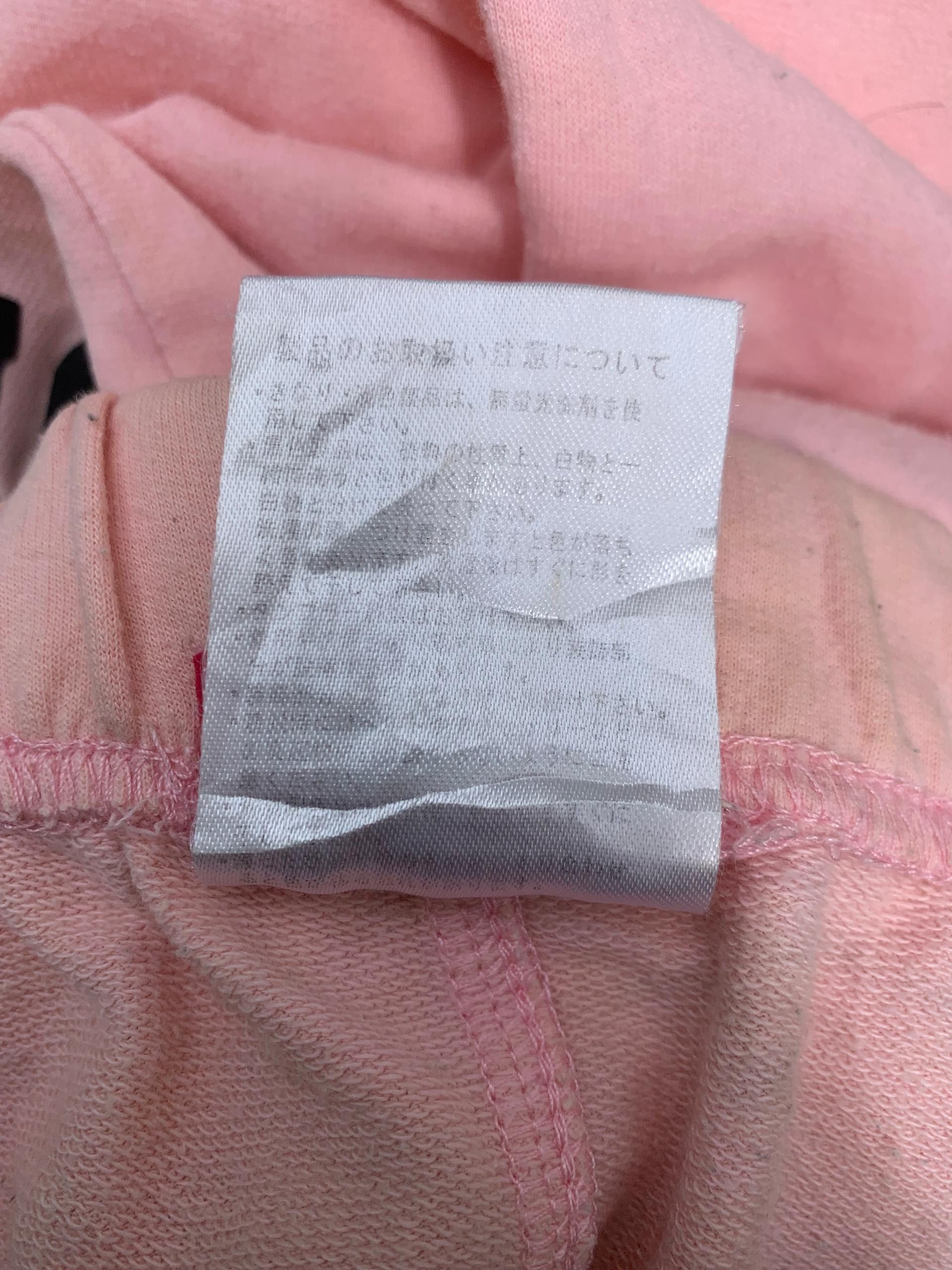 Japanese Brand × Playboy Vintage Playboy Bunny Big Logo Sweatpants Size 30" / US 8 / IT 44 - 8 Thumbnail