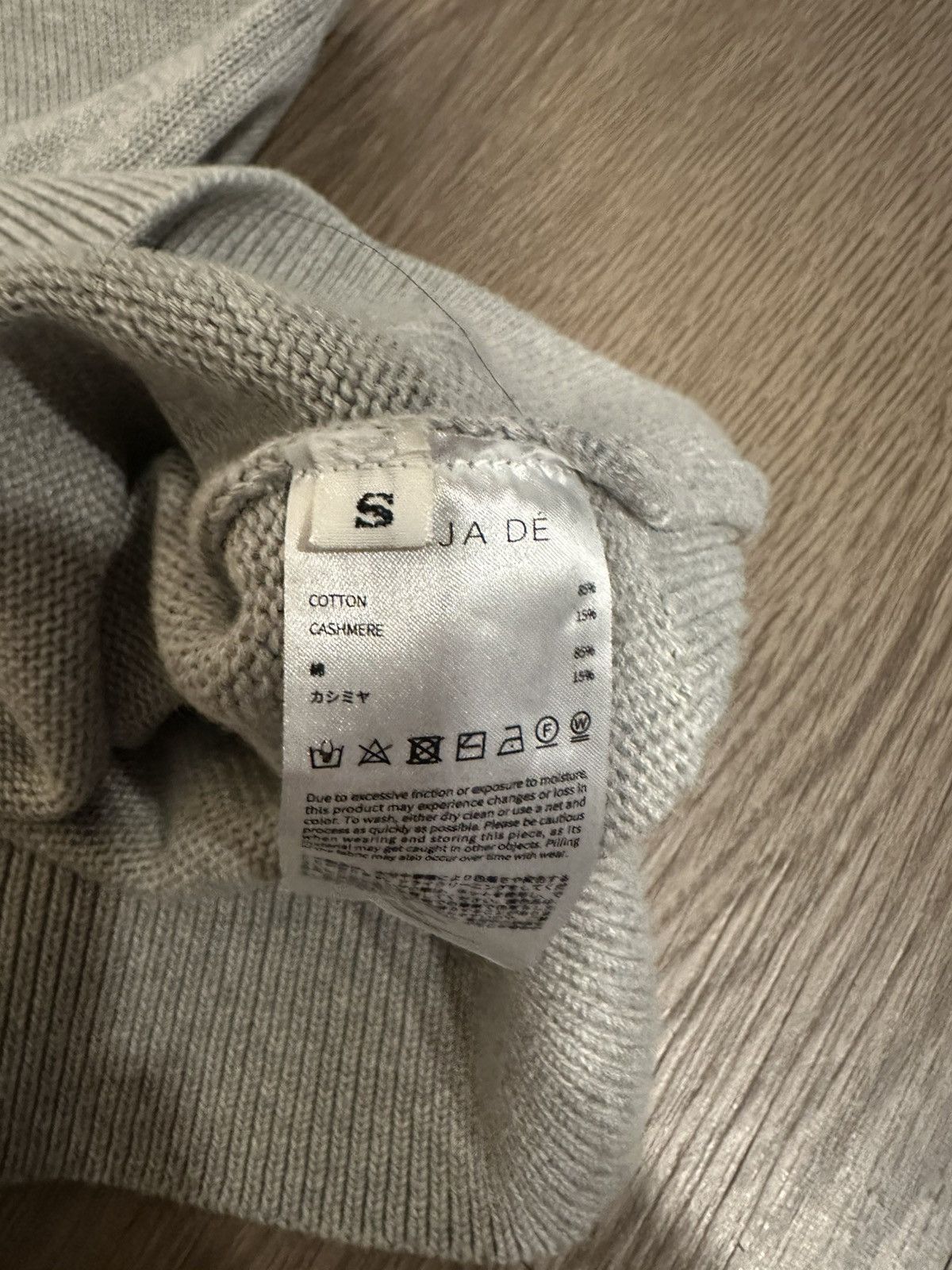 Vuja De Piege Cashmere Blend Sweater Size US S / EU 44-46 / 1 - 4 Thumbnail