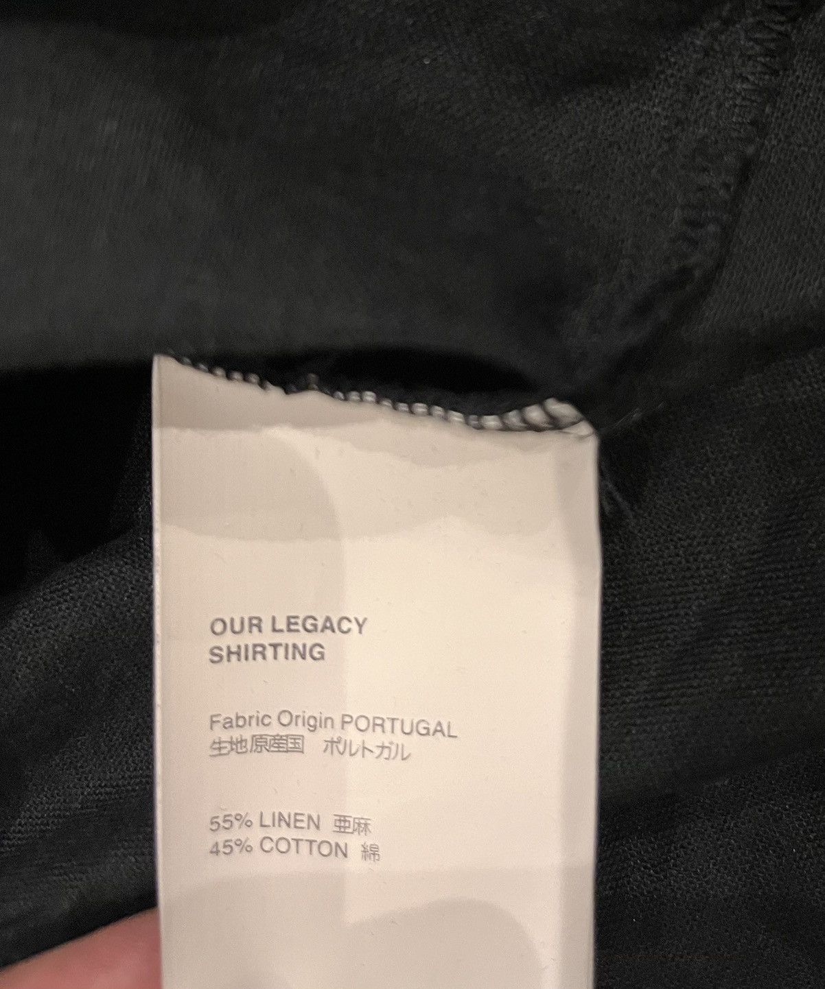 Our Legacy Our Legacy Zip Shirt Size US M / EU 48-50 / 2 - 4 Thumbnail