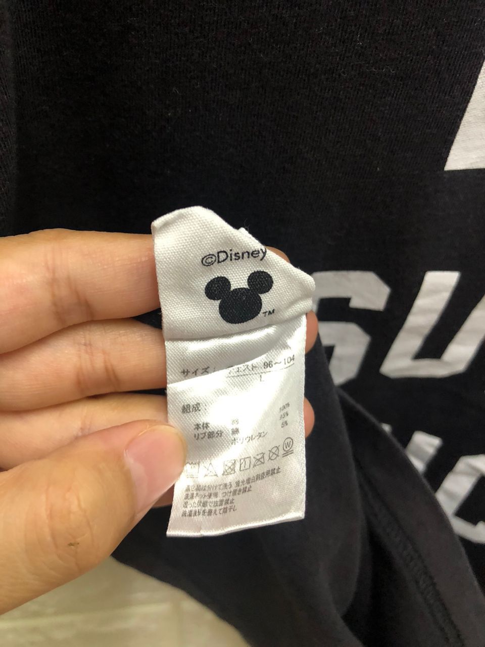 Vintage Mickey Mouse x BabyDoll shirt Size US L / EU 52-54 / 3 - 10 Thumbnail
