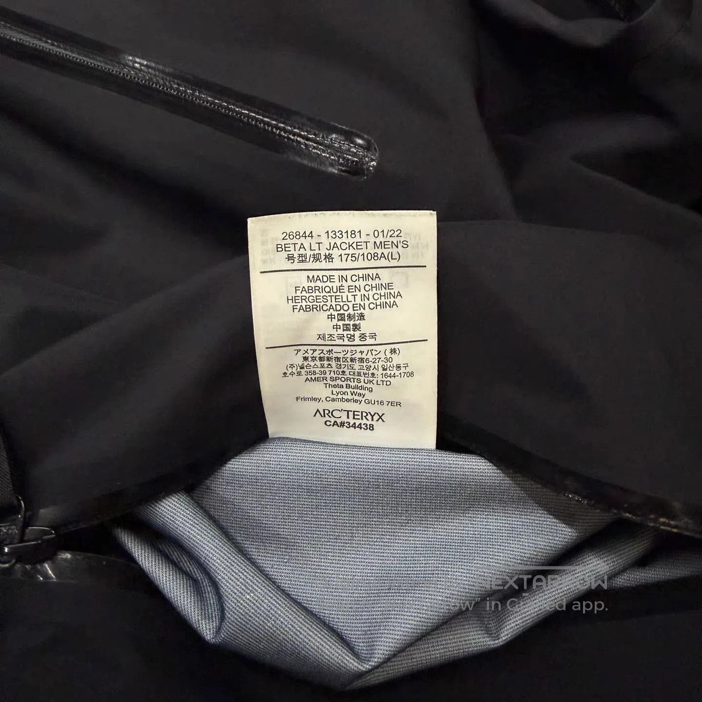 Arc'teryx Black Hooded Raincoat Size L. Size US L / EU 52-54 / 3 - 5 Thumbnail