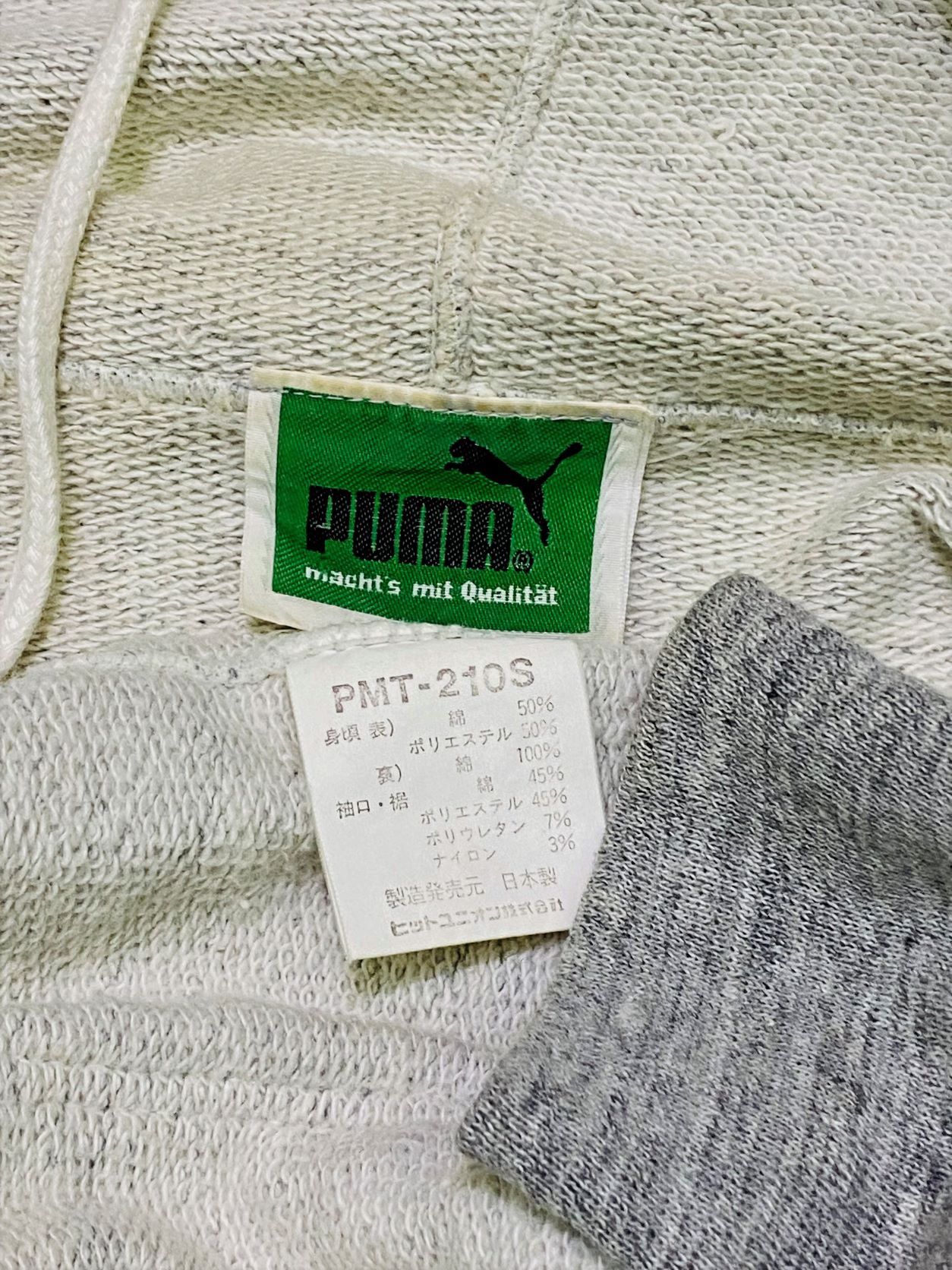 Puma Vintage 80’s Puma Sweater Hoodie Size M Size US M / EU 48-50 / 2 - 6 Thumbnail