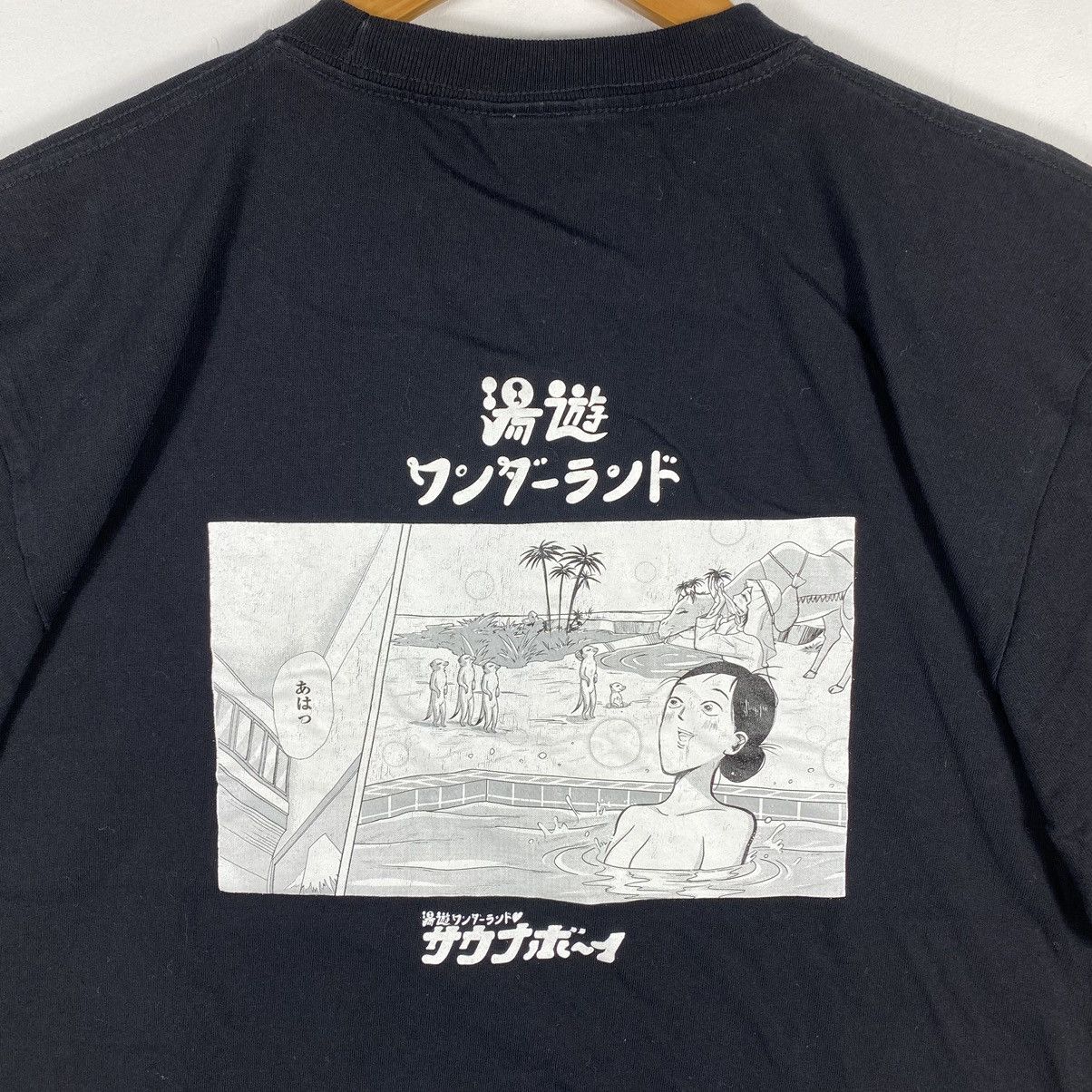 Anime × Japanese Brand YUYU WONDERLAND A Bath Manga By Manshu Kitsuko Anime Tee Size US L / EU 52-54 / 3 - 3 Thumbnail