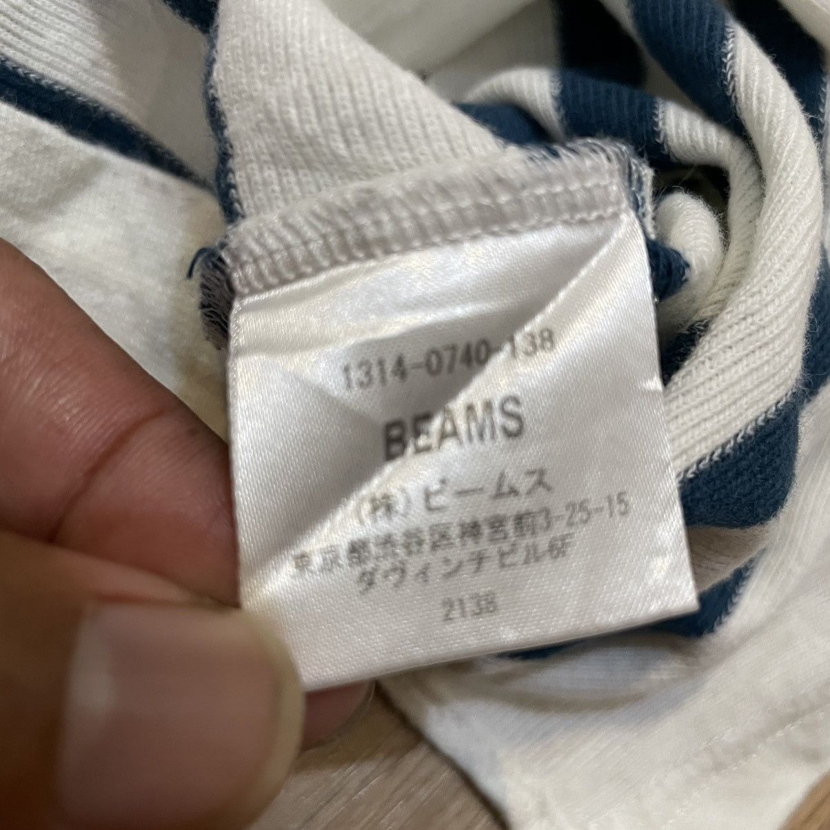 Beams Plus Beams Boy Striped Long Sleeve Shirt Size US S / EU 44-46 / 1 - 3 Thumbnail