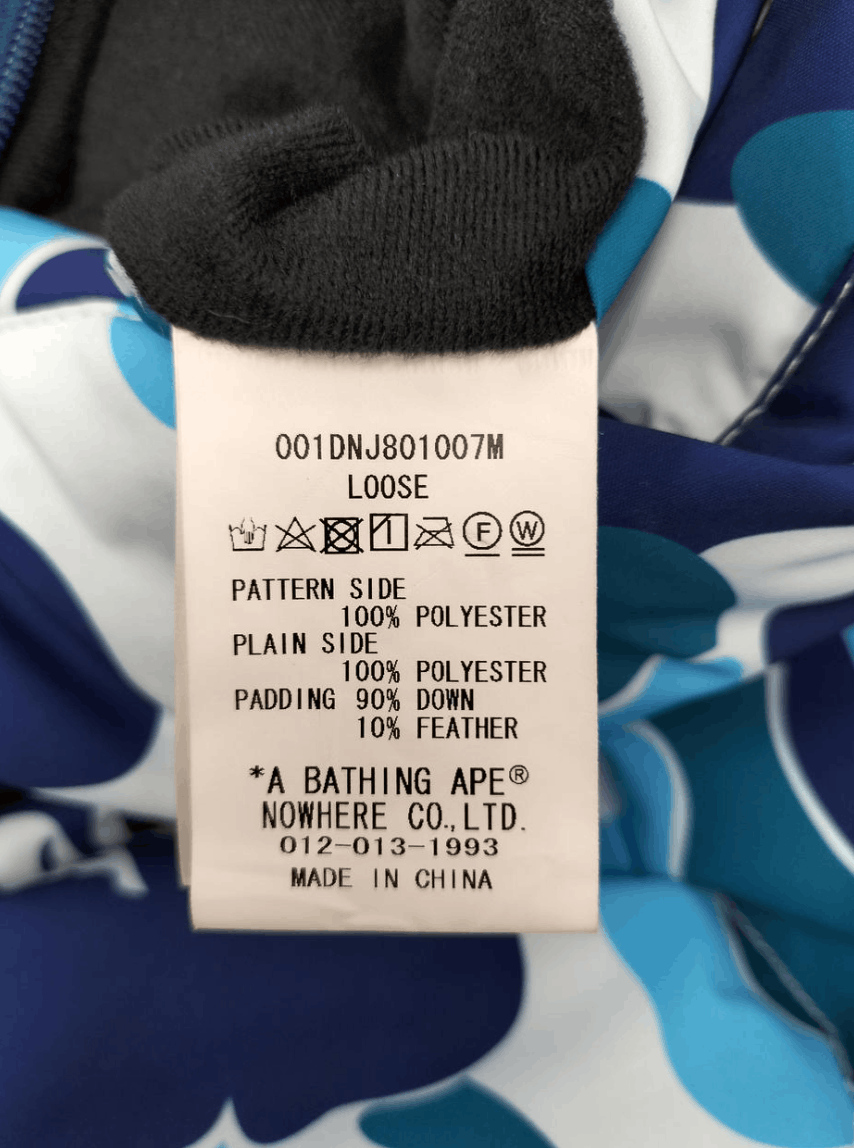 Bape Bape Blue Camo Reversible down jacket Size US XXL / EU 58 / 5 - 12 Thumbnail