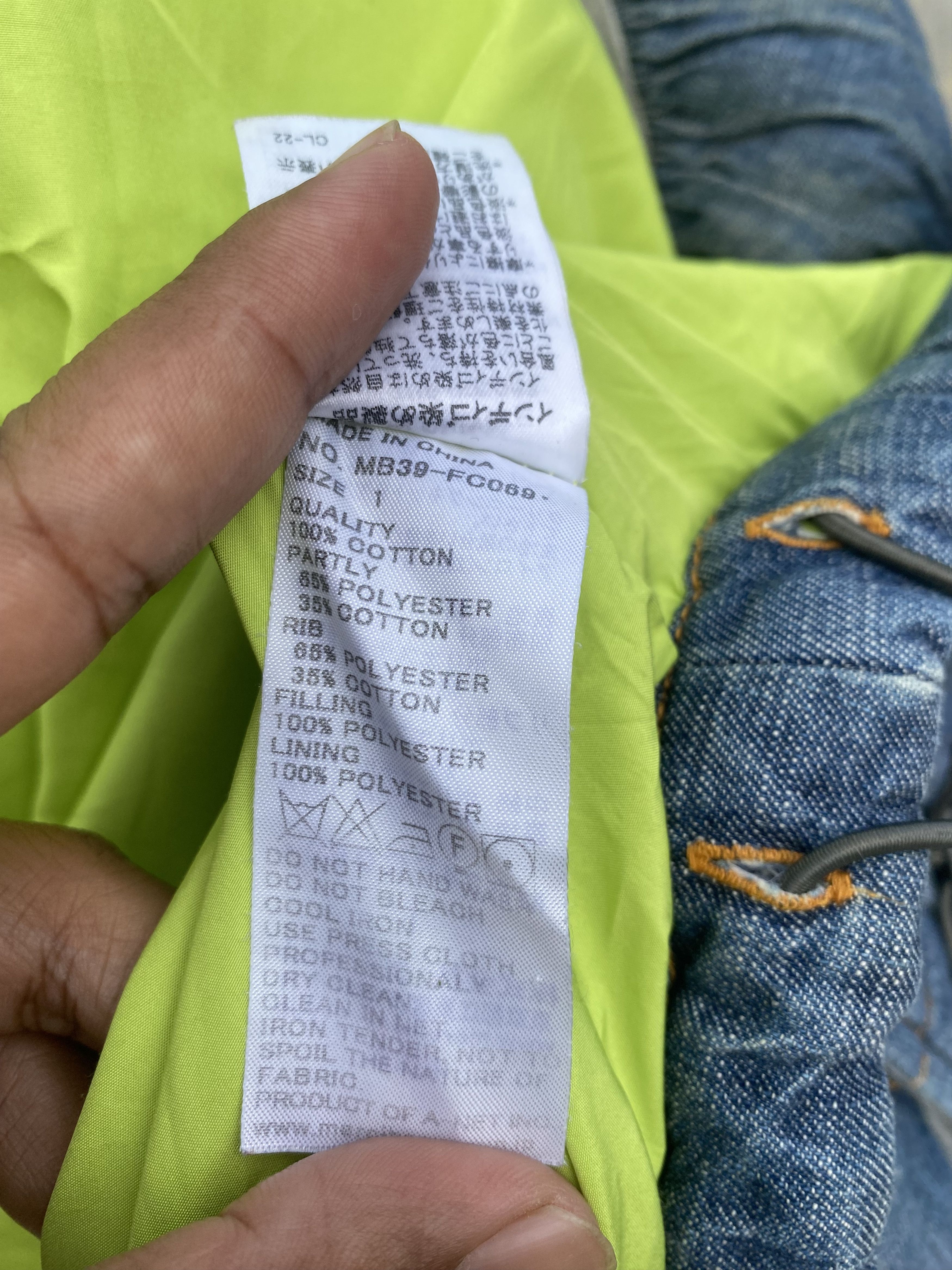 mercibeaucoup denim puffer jacket Size US S / EU 44-46 / 1 - 13 Thumbnail