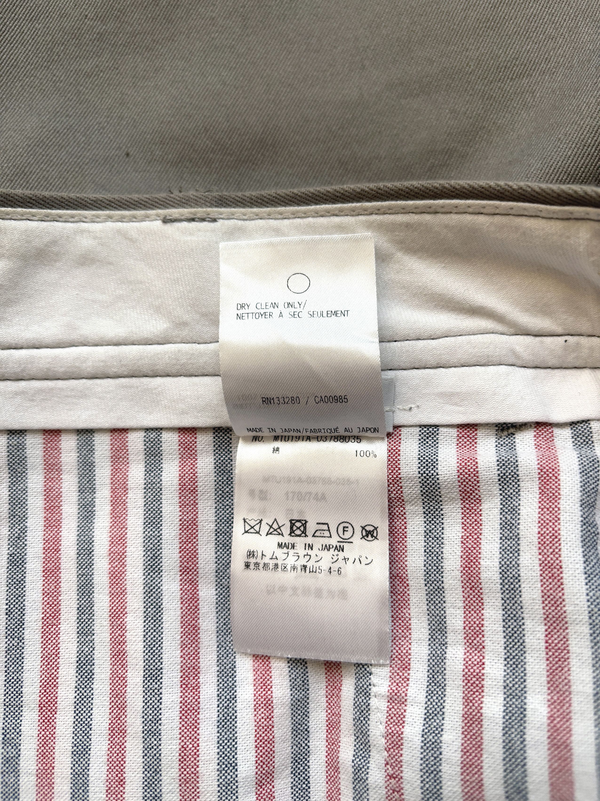 Thom Browne ⚡️QUICK SALE⚡️Thom Browne Grey Shorts Size US 32 / EU 48 - 6 Thumbnail