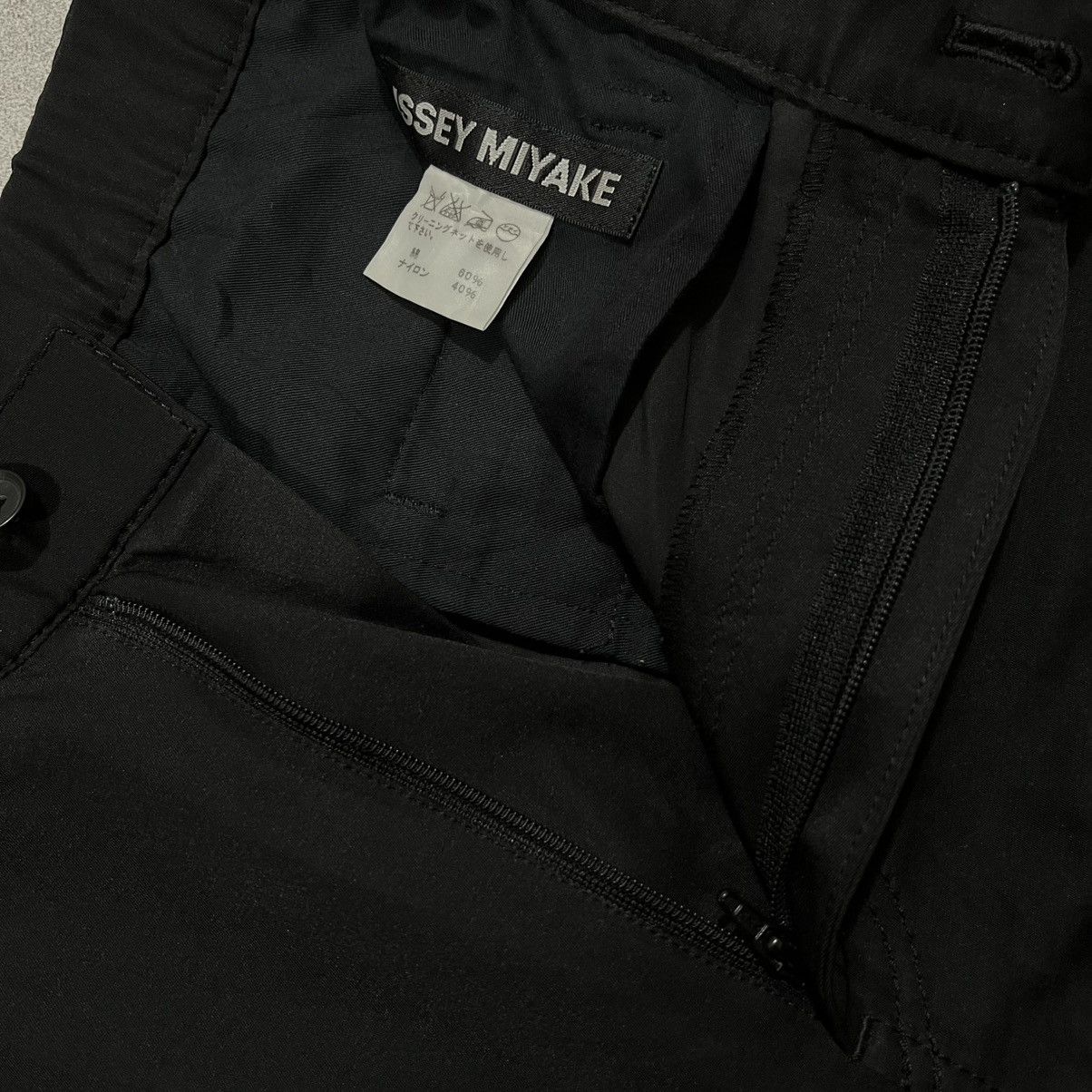 Issey Miyake Issey miyake trousers pants Size US 31 - 6 Thumbnail