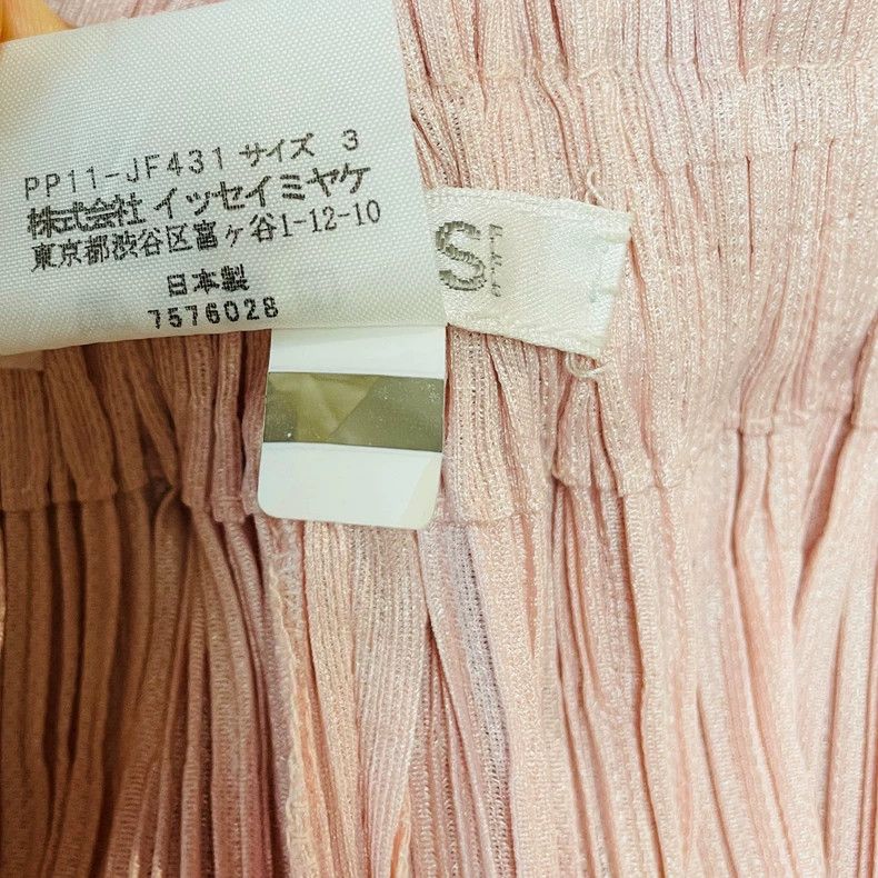 Issey Miyake Issey Miyake size:3 Cherry blossom pink shorts Size 42" / US 20 - 3 Thumbnail