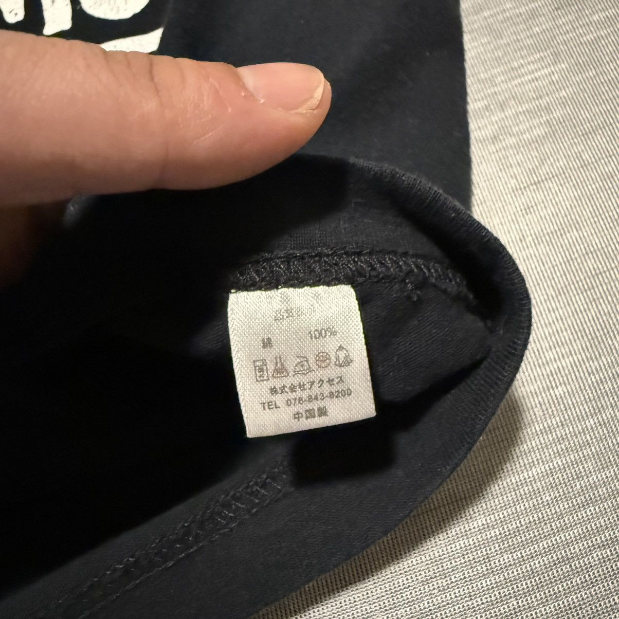 Other MUCC / MAKU Visual Kei Official Merchandise Tag Basic Cover Size US M / EU 48-50 / 2 - 11 Thumbnail