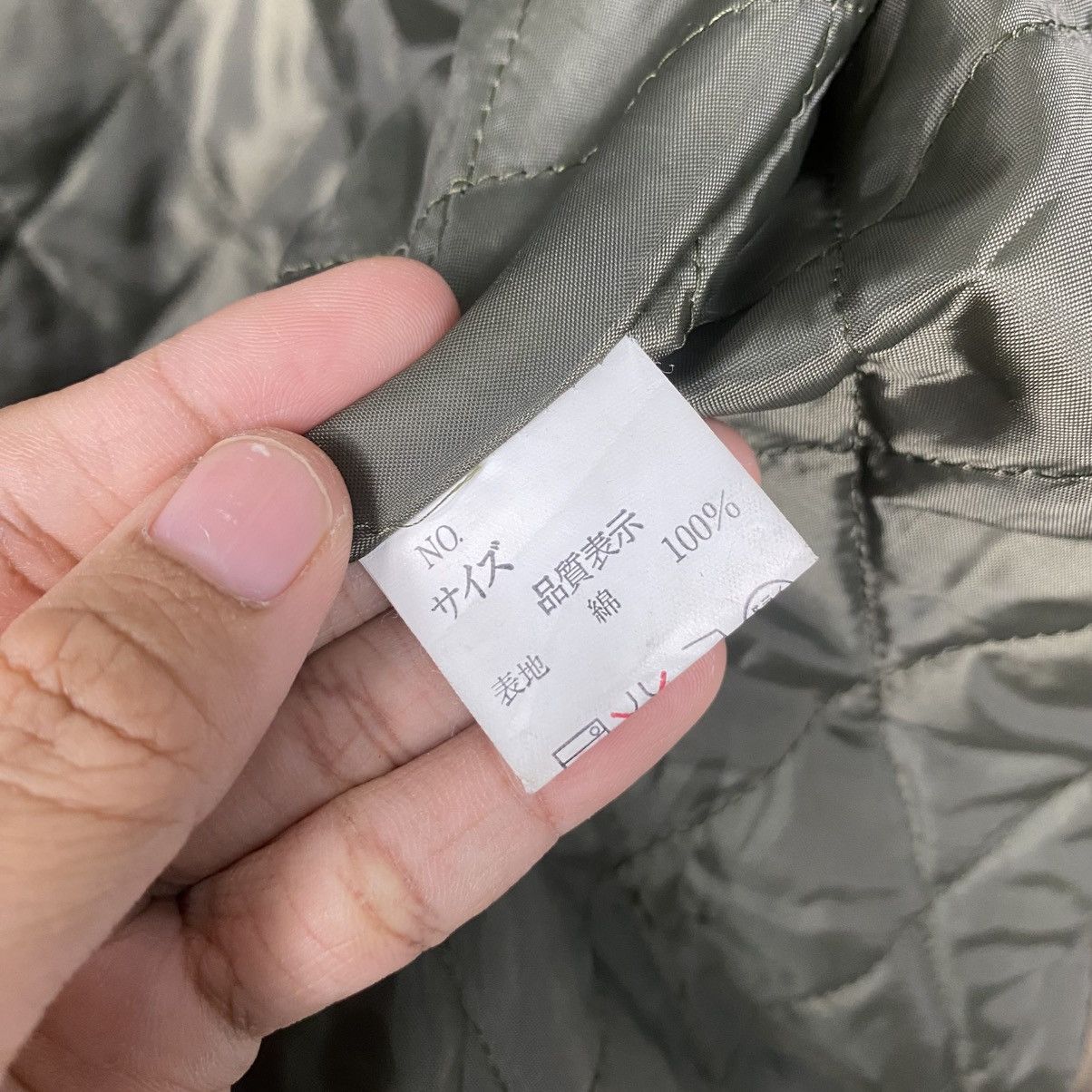 If Six Was Nine × Japanese Brand Innervision hoodie jacket Size US M / EU 48-50 / 2 - 17 Thumbnail