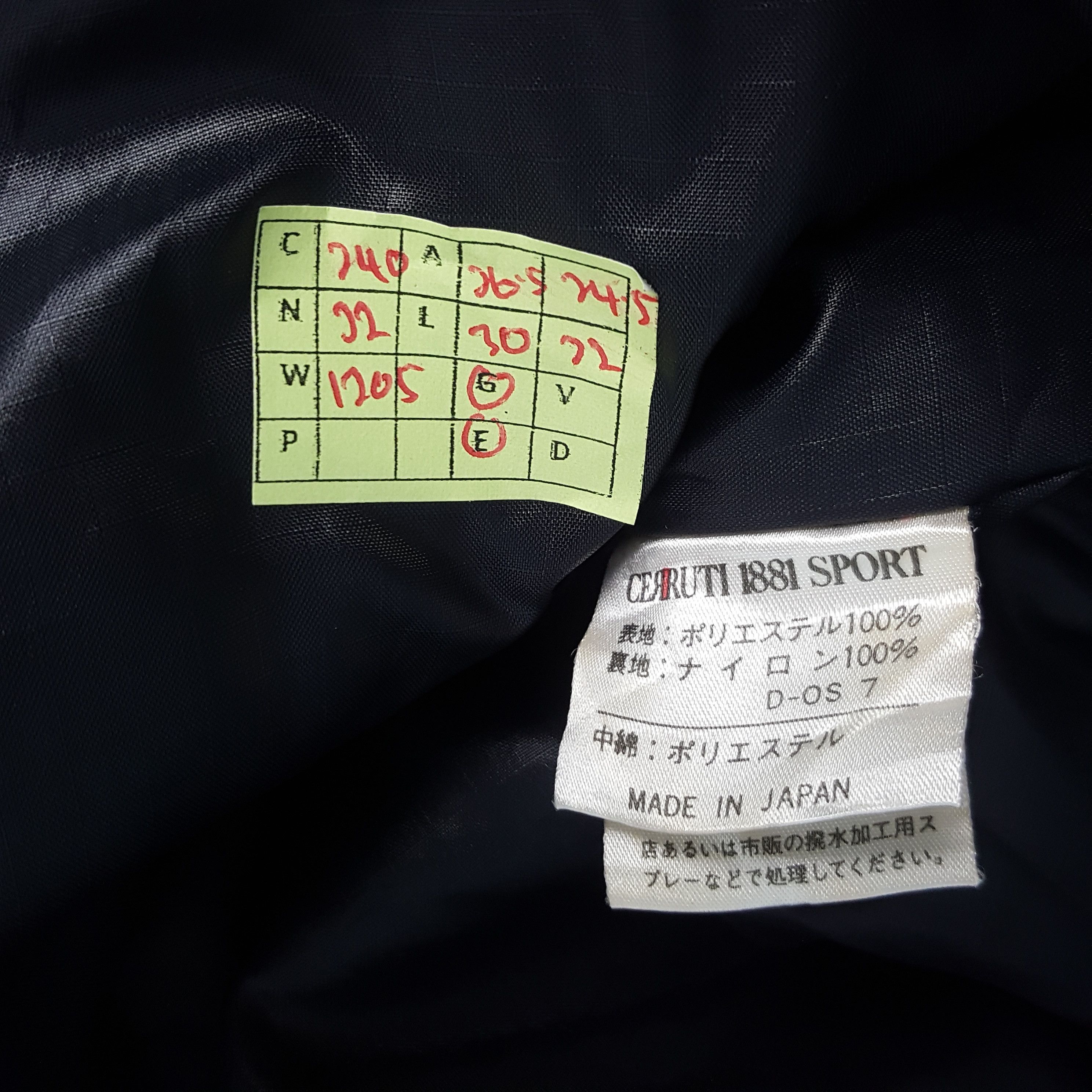 Cerruti 1881 × Vintage Vintage Cerruti 1881 Sport Italian Designer Brand Jacket Size US XL / EU 56 / 4 - 7 Thumbnail