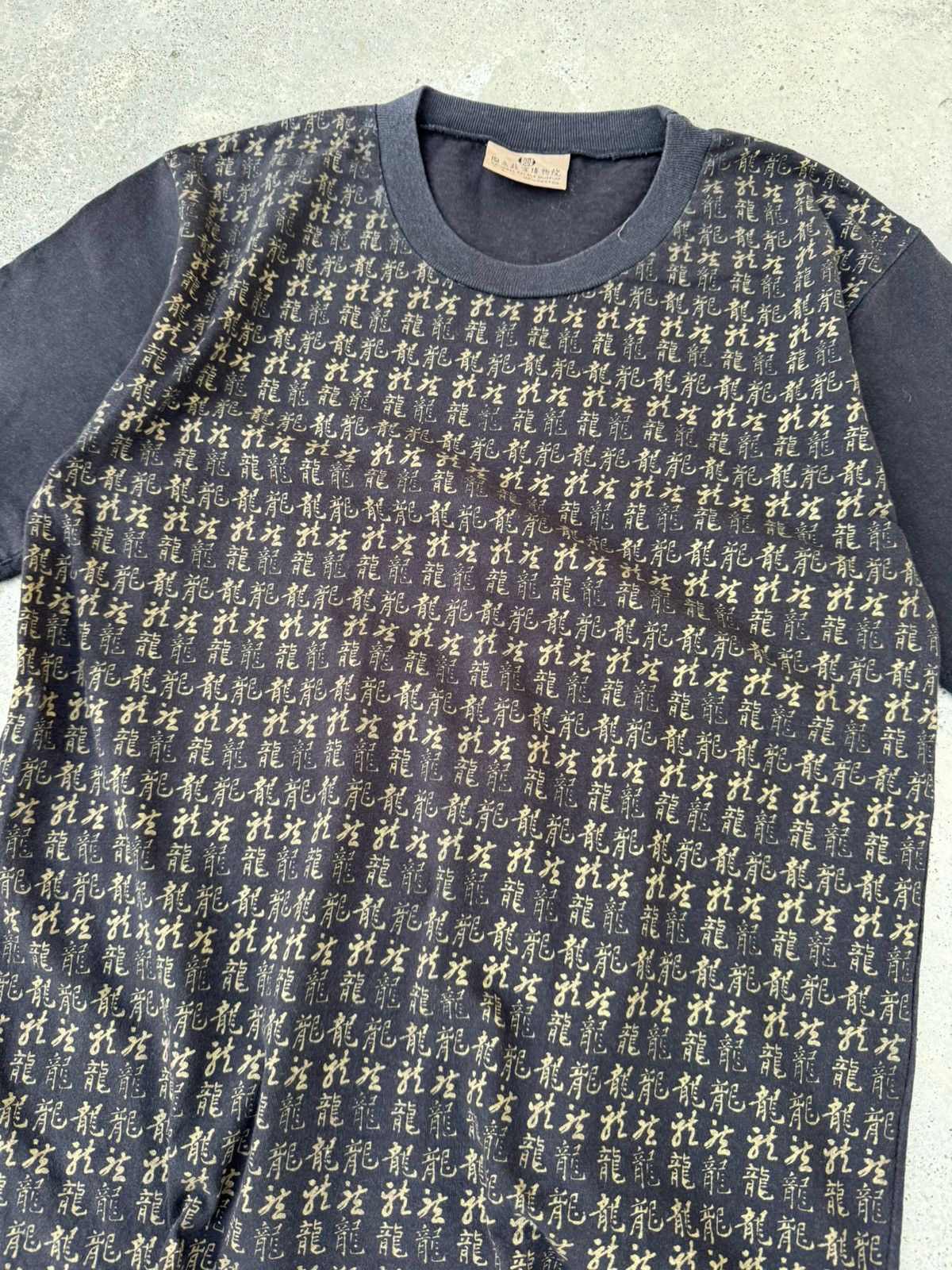 Stussy Distressed Vintage Parody Stussy Monogram Shirt Size US S / EU 44-46 / 1 - 2 Thumbnail