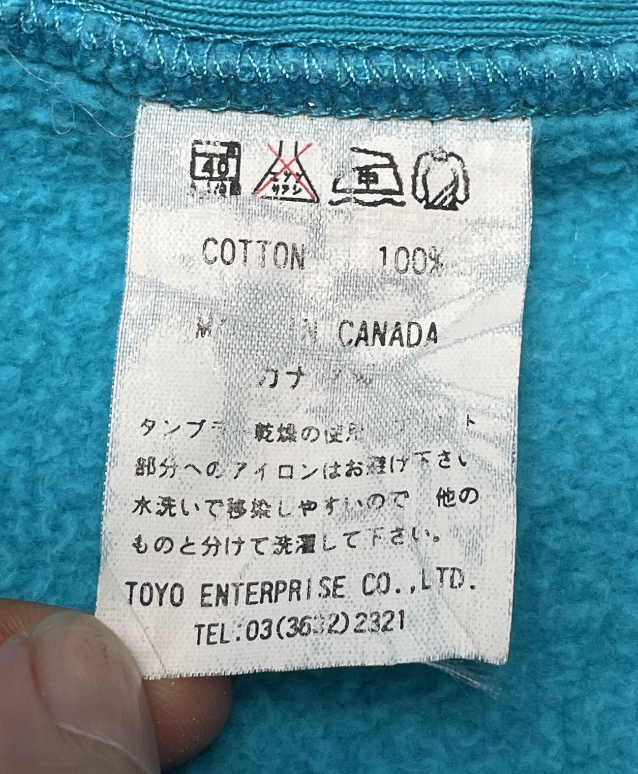 Japanese Brand × Sugar Cane × Toyo Enterprises Vintage Brand Sugar Cane Reversible Wave Hoodies 1990s Size US M / EU 48-50 / 2 - 10 Thumbnail