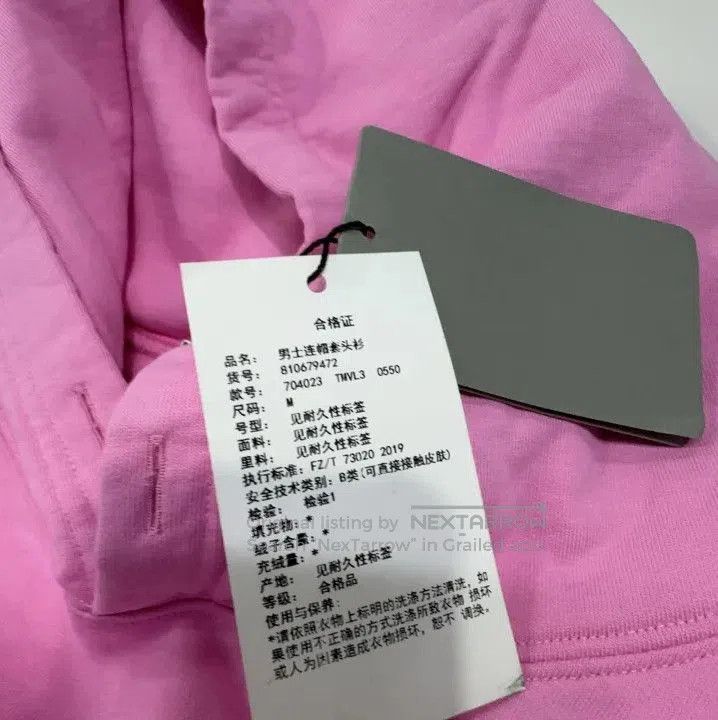 Balenciaga Balenciaga FW22 Geometric Pattern Hoodie. Size US M / EU 48-50 / 2 - 6 Thumbnail