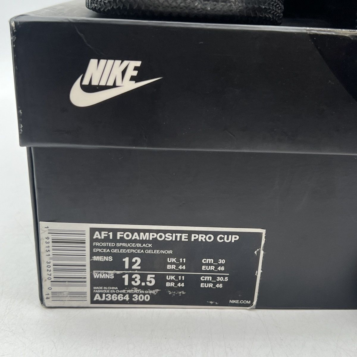 Nike Air Force 1 Foamposite glow snakeskin Size US 12 / EU 45 - 6 Thumbnail