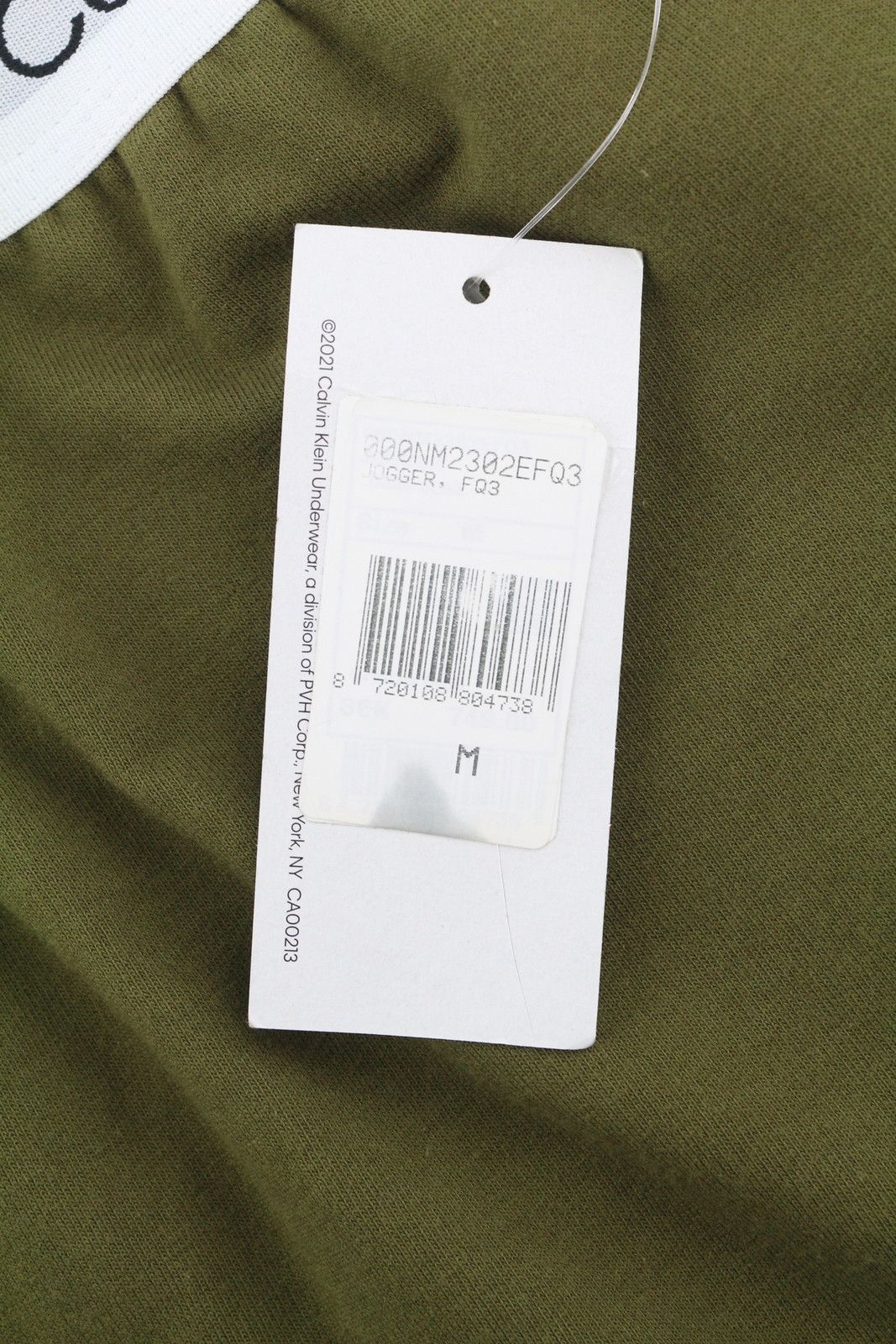 Calvin Klein M Green Jogger Elastic Waist Tricot Stretch Pants 84940 Size US 32 / EU 48 - 7 Thumbnail