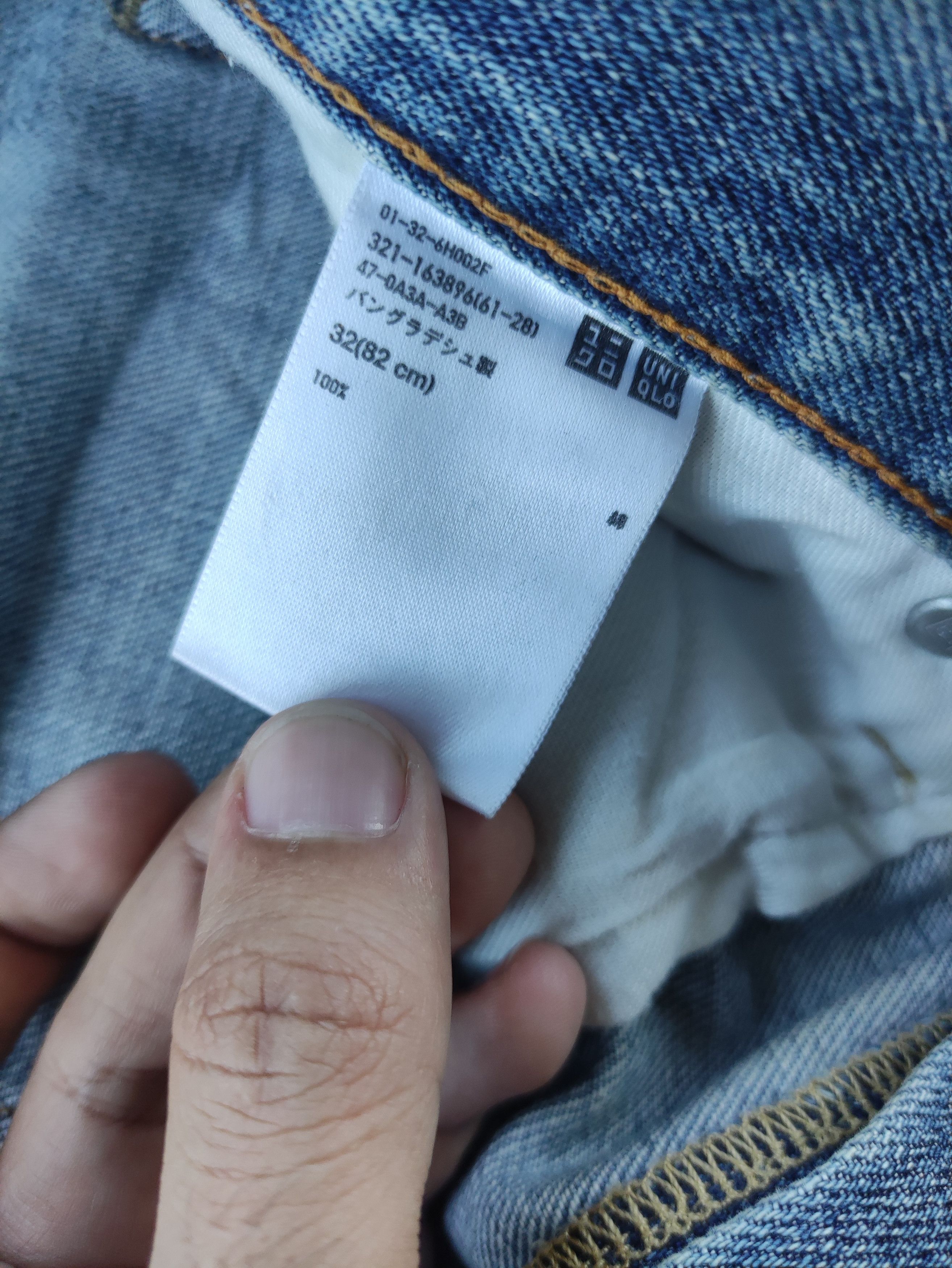 Japanese Brand Vintage Japanese Jean Distressed Faded Denim Size US 34 / EU 50 - 7 Thumbnail