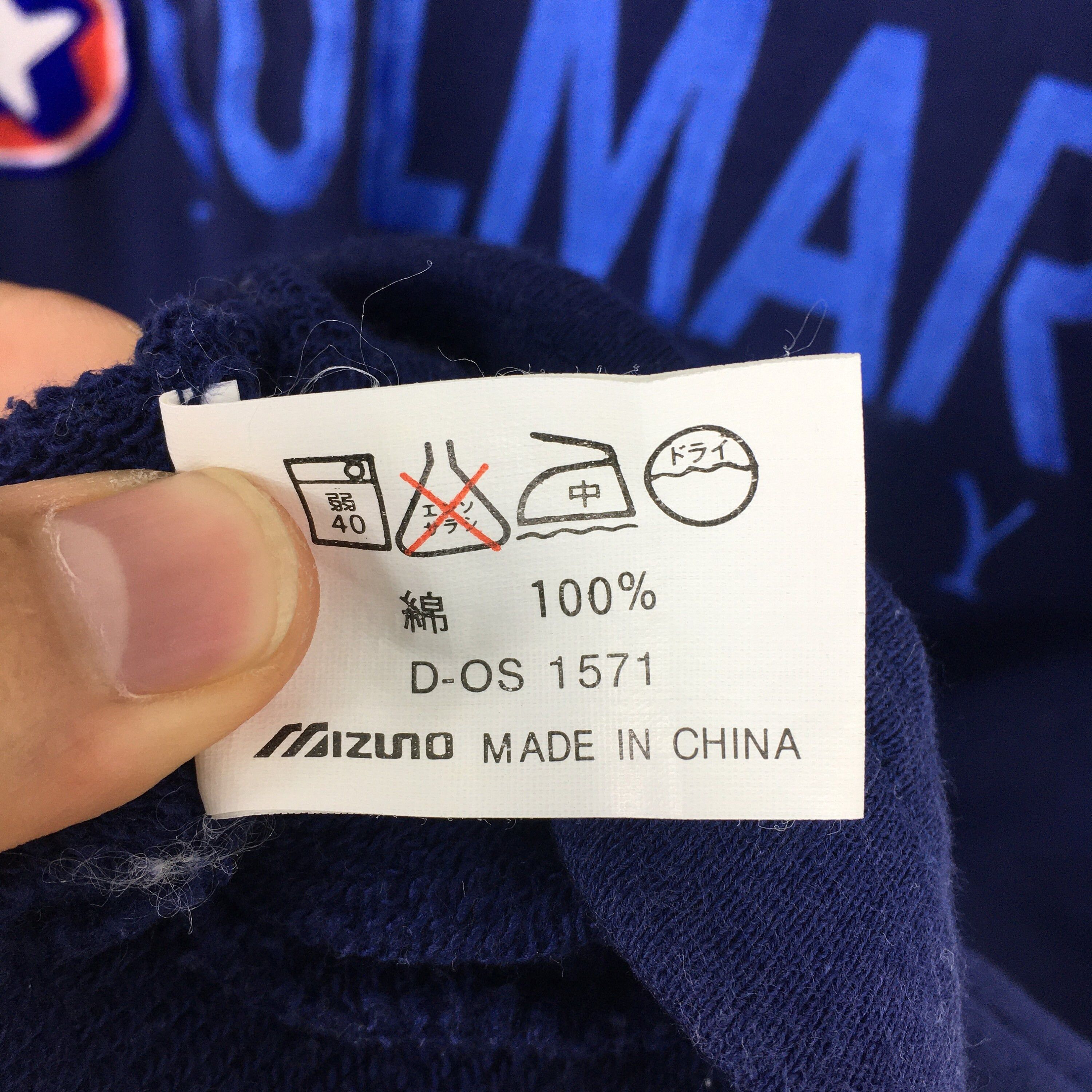 Colmar Vintage Colmar Italy Blue Jumper Large Size US L / EU 52-54 / 3 - 6 Thumbnail