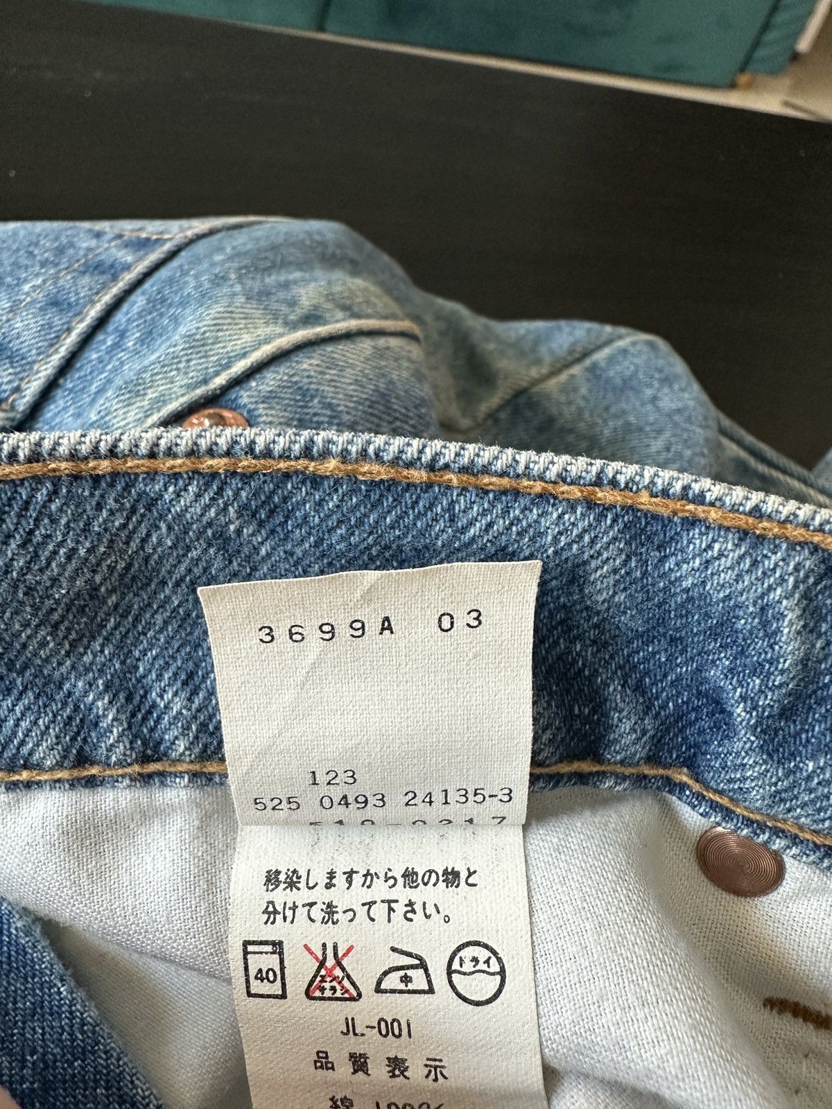 Levi's Vintage Levi’s 510 Made in USA Jeans 30x34 Size US 30 / EU 46 - 8 Thumbnail