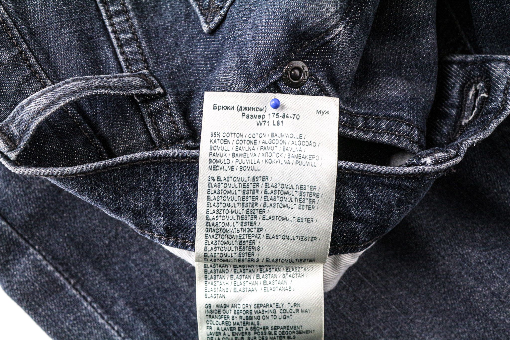 Lee LUKE W28/L32 Dark Blue Slim Stretch Jeans 74364 Size US 28 / EU 44 - 6 Thumbnail