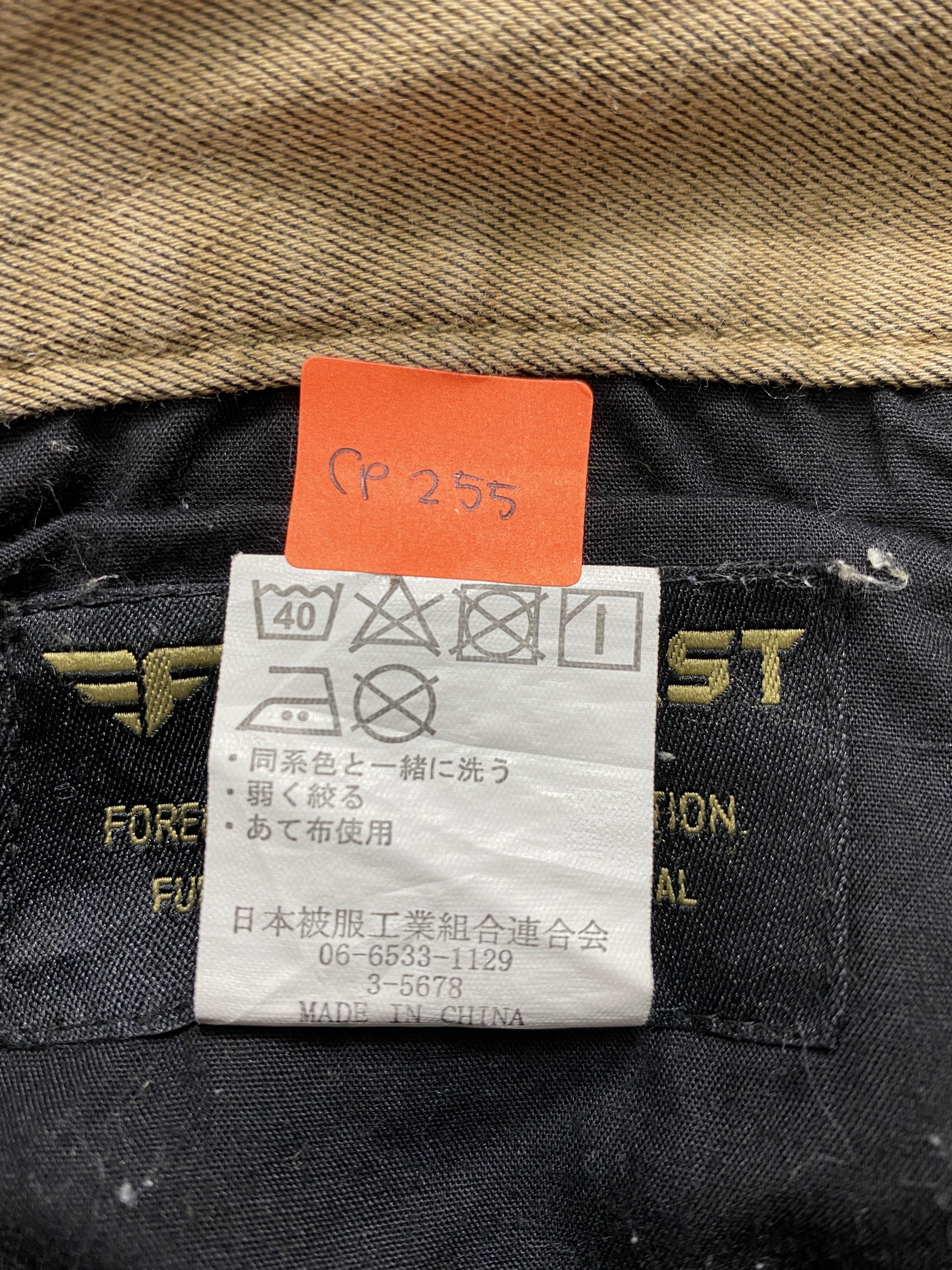 Japanese Brand Forecast Japanesse Cargo Multipocket Pants -CP255 Size US 33 - 7 Thumbnail