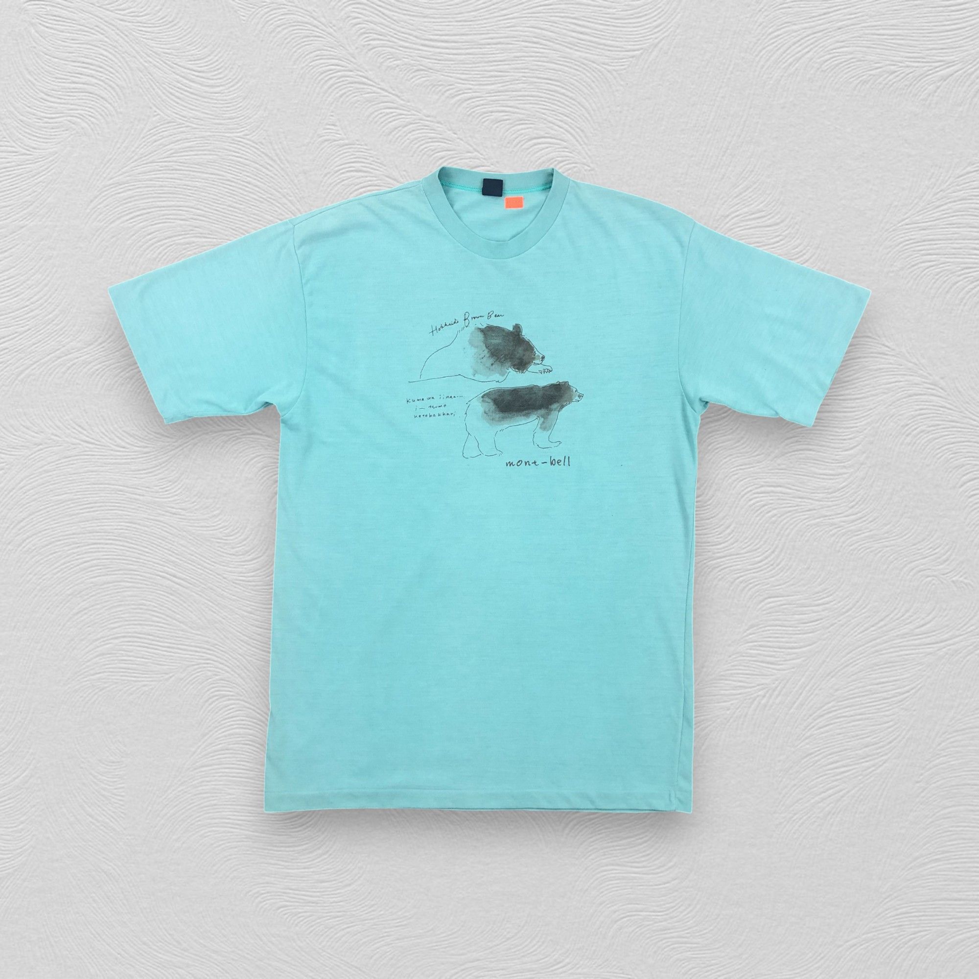 Montbell Vintage Mont Bell Medium Tshirt - H007 Size US M / EU 48-50 / 2 - 1 Thumbnail