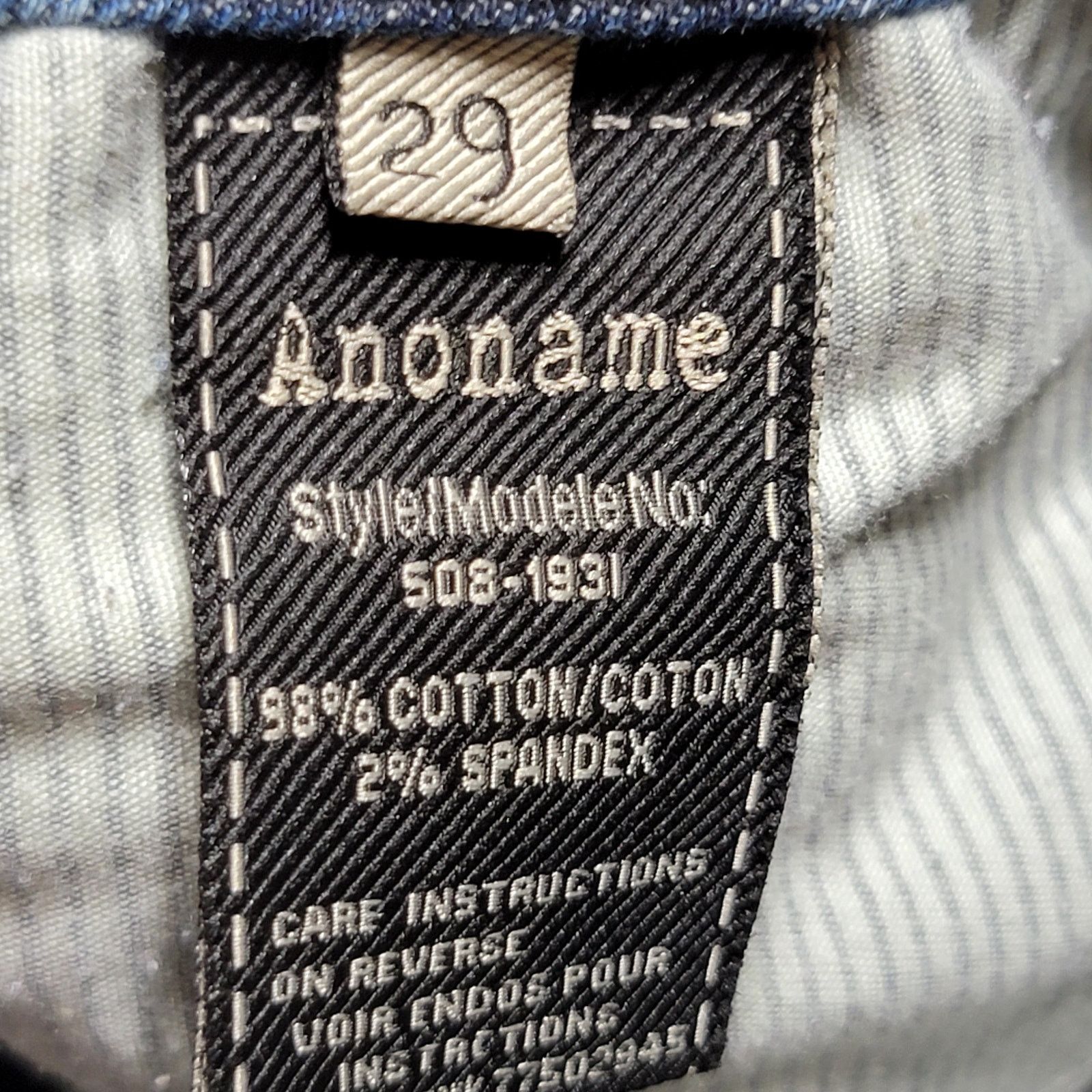 Anoname Joelle Boot-Cut Denim Jeans w/ Bling - Size 29 NWT