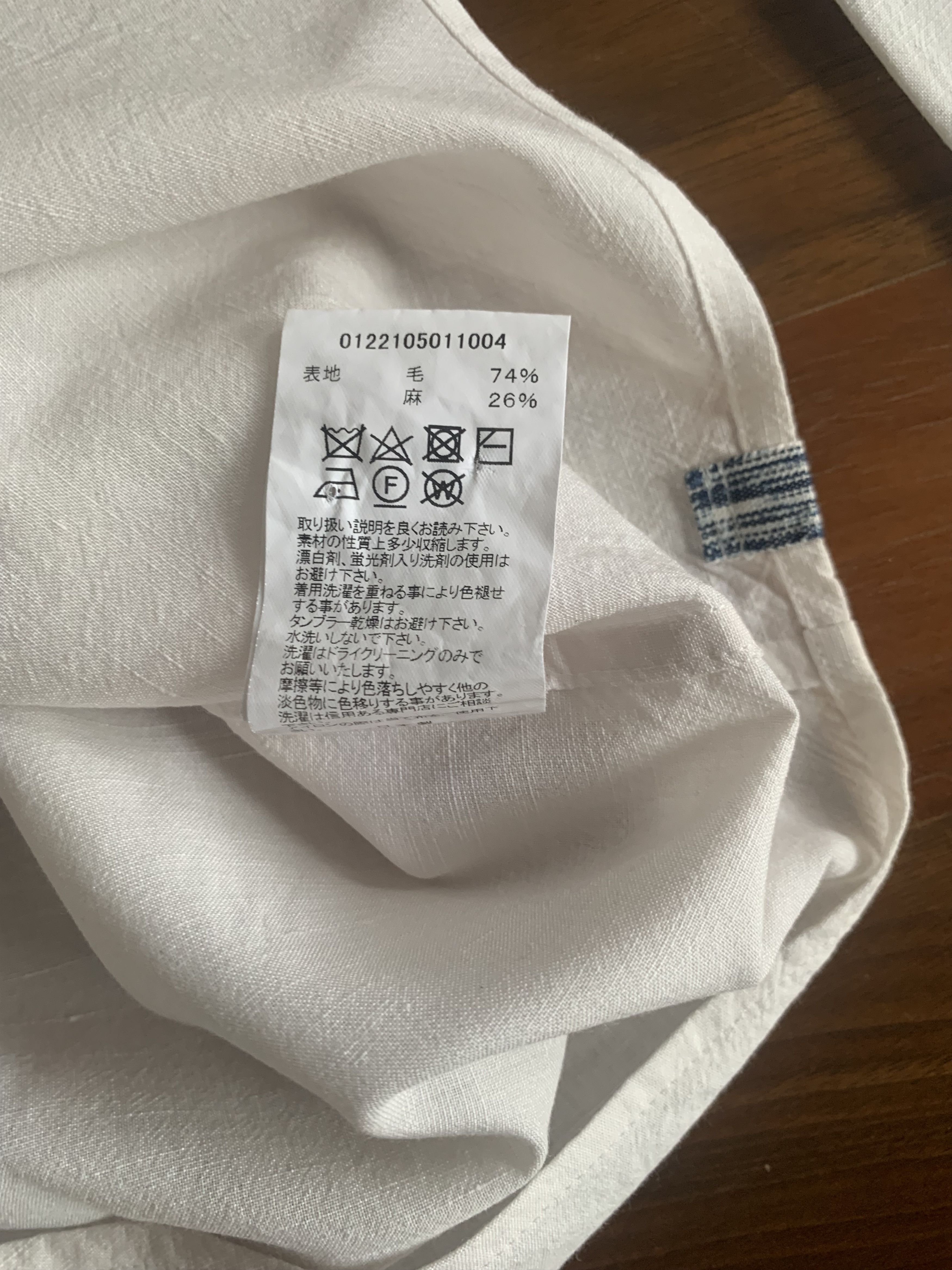 Visvim INGALL II SHIRT Size US M / EU 48-50 / 2 - 6 Thumbnail