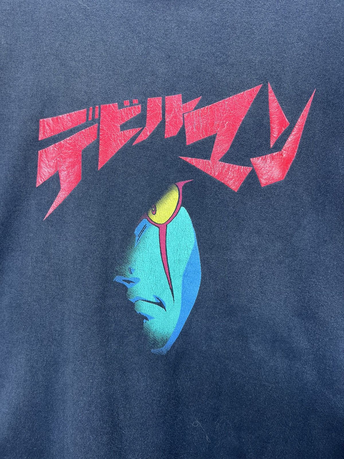 Anime × Vintage DEVILMAN ANIME TEE RARE💥 Size US XL / EU 56 / 4 - 2 Thumbnail