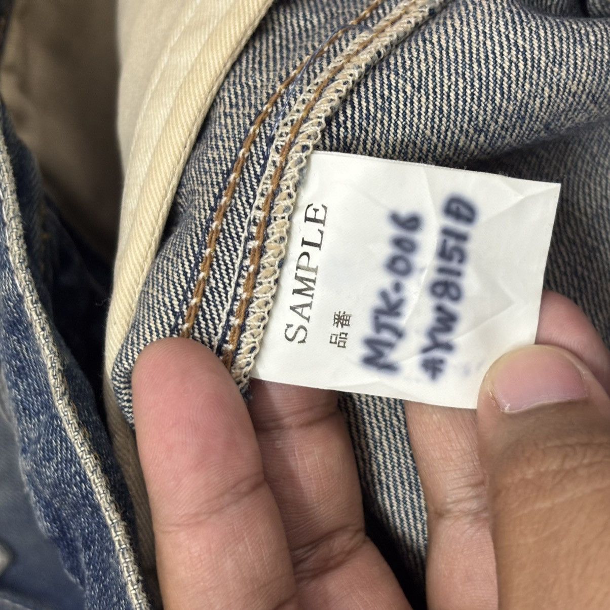 Murder License “Sample” Murder License Denim Jacket Size US XXS / EU 40 - 9 Thumbnail
