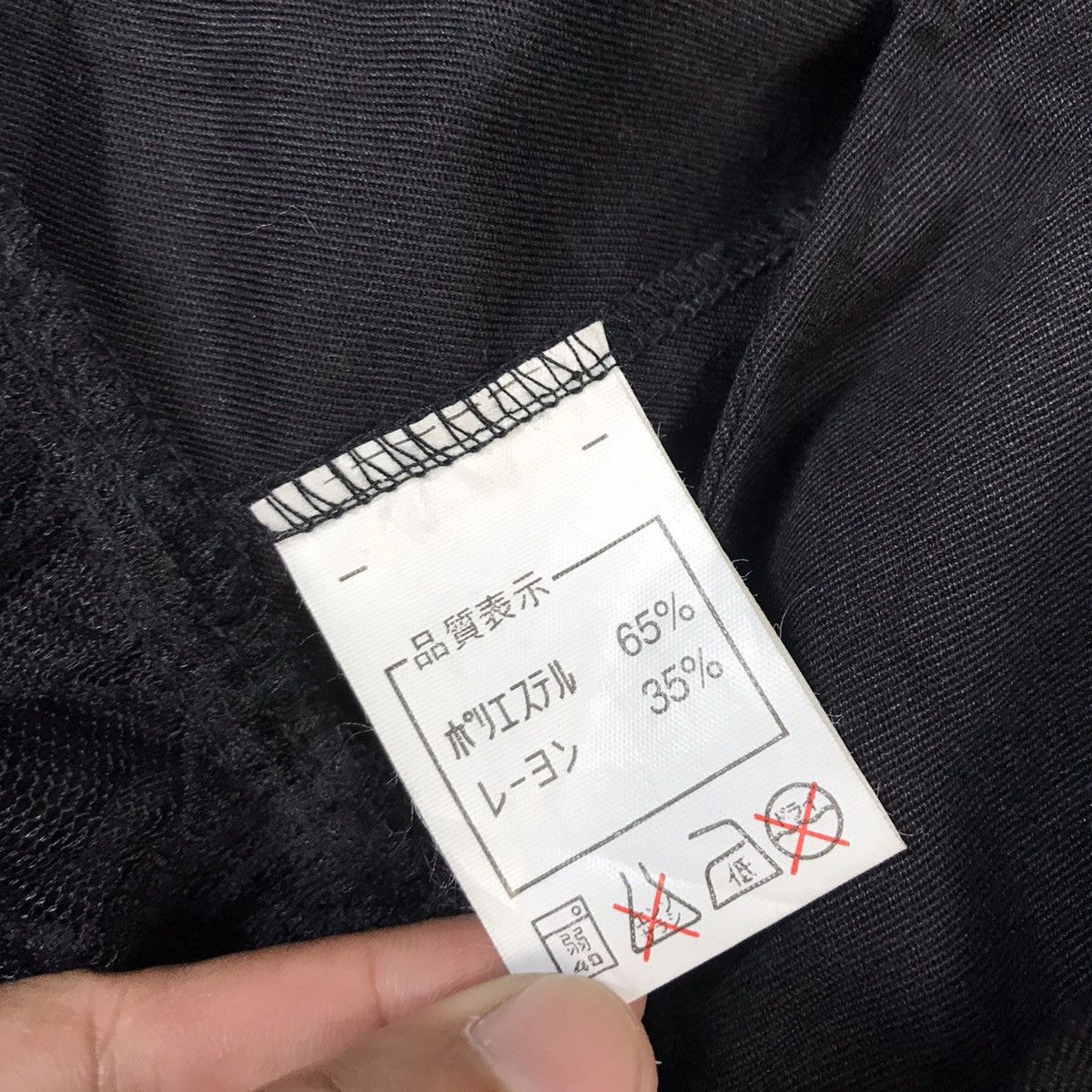 Japanese Brand REACH PRODUCED BY KEYSTATION PUNK JAPAN JACKET Size S / US 4 / IT 40 - 16 Thumbnail