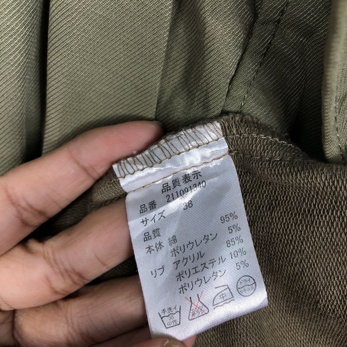 Japanese Brand × Vintage 📌Vintage Chore Worker Biker Jacket Bou Jeloud Issey Miyake Size US M / EU 48-50 / 2 - 20 Thumbnail