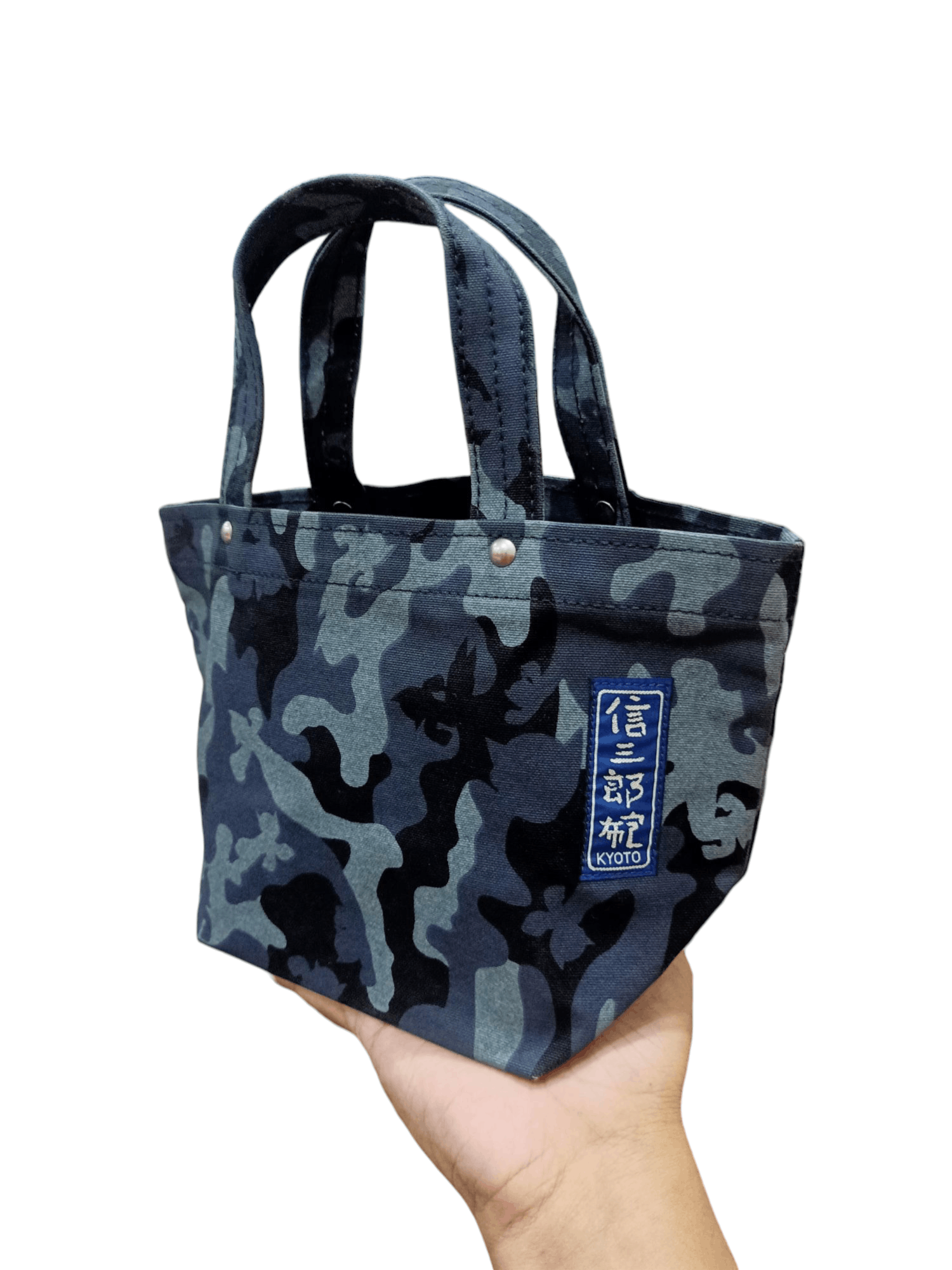 Ichizawa Shinzaburo Hanpu Ichizawa Shinzaburo Hanpu Astro Boy Camouflage Mini Tote Bag Size ONE SIZE - 1 Thumbnail